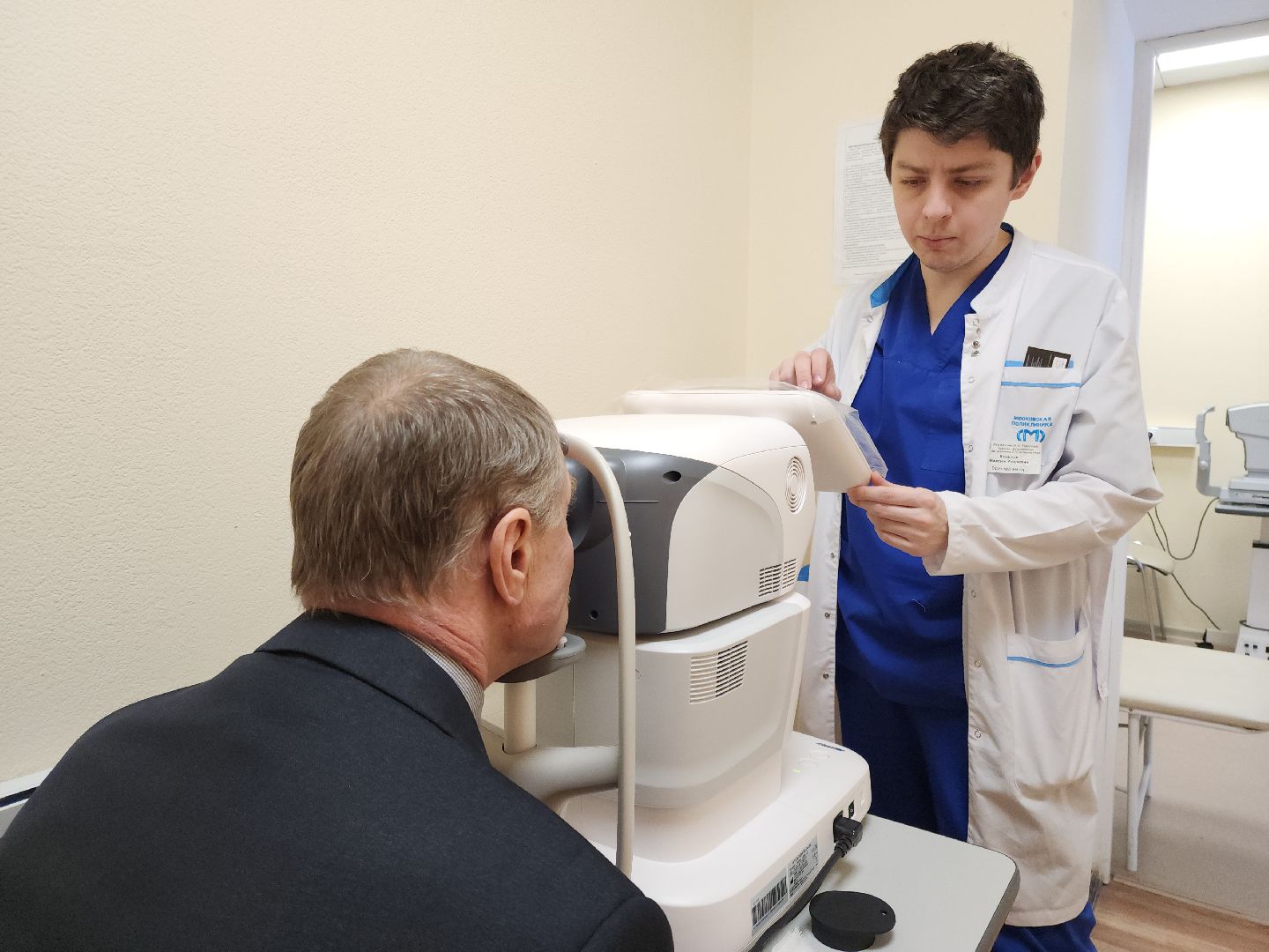 Подольск, Здоровье, медицина подмосковья, Офтальмология, Катаракта, Зрение,