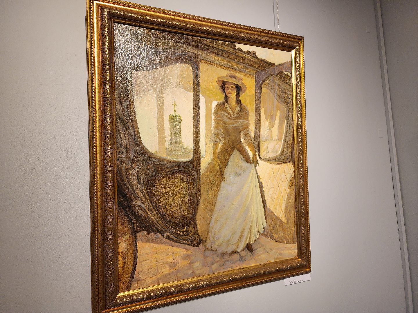 подольск, краеведческий музей, Выставка,