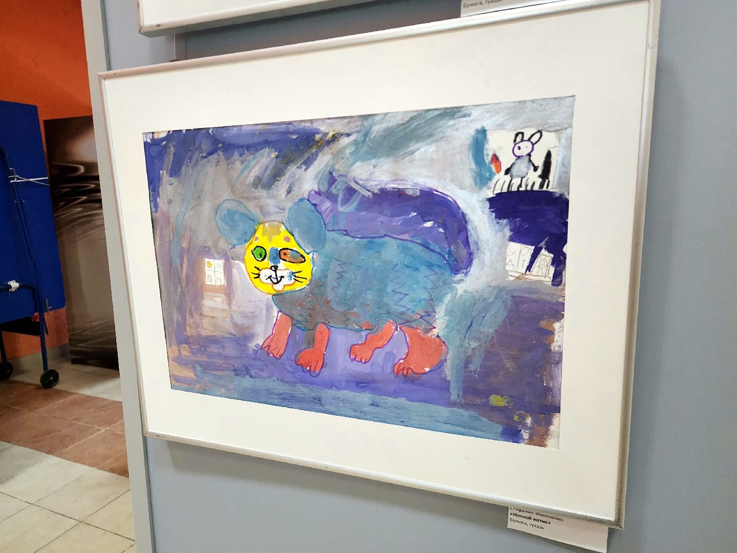 пущино, серпухов, выставка,