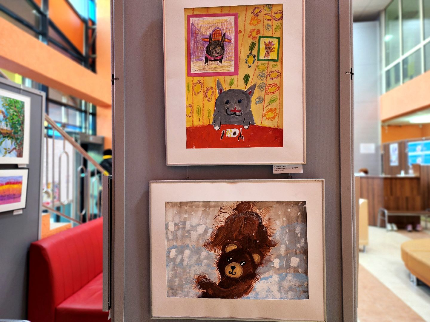 пущино, серпухов, выставка,