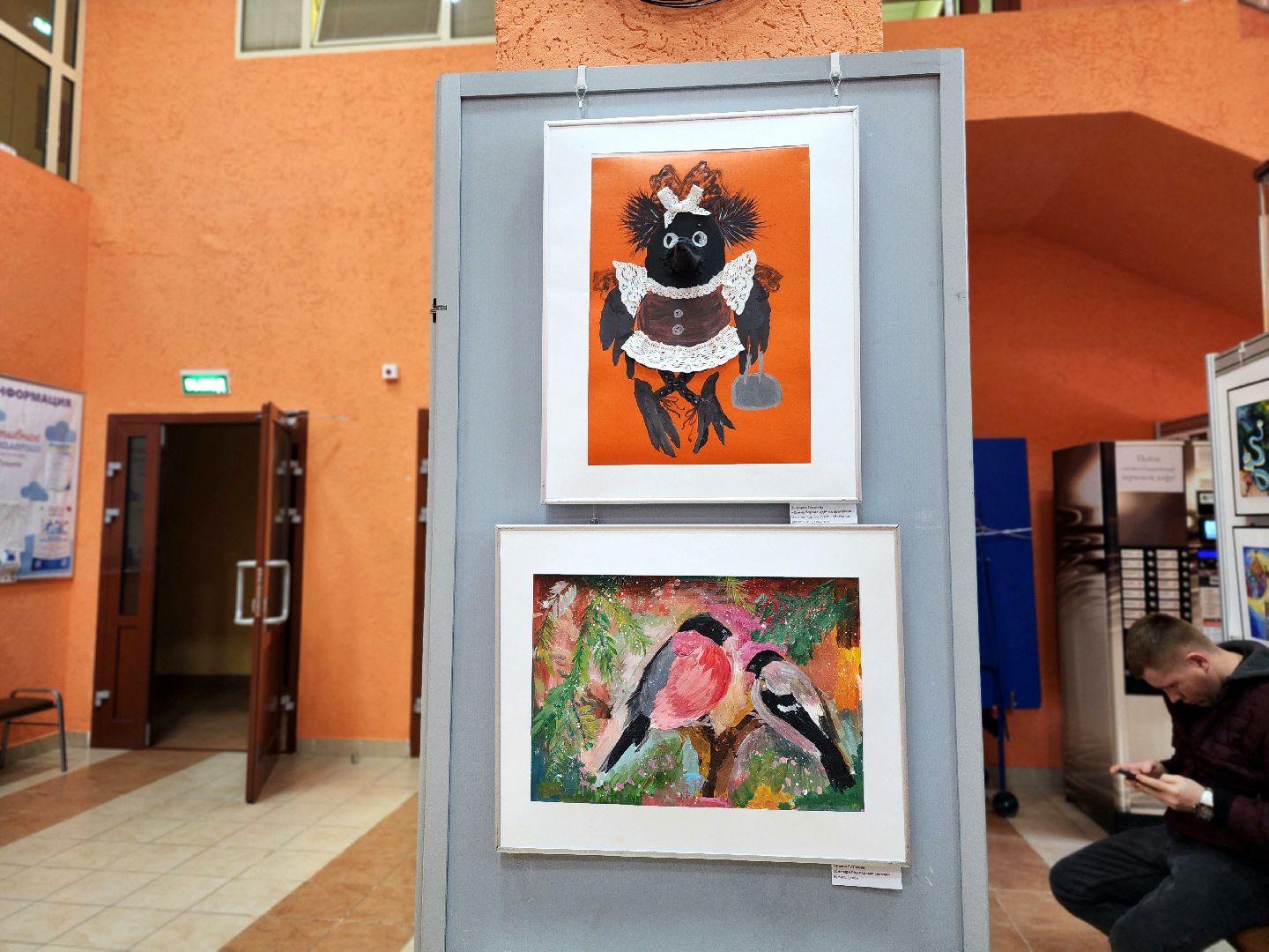 пущино, серпухов, выставка,