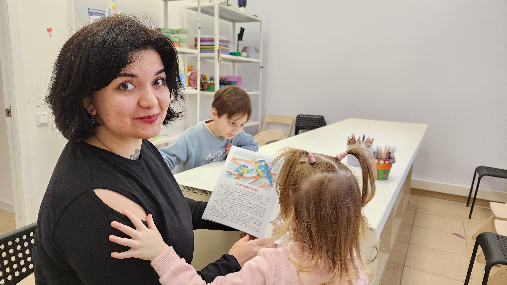 мини-детский сад, гармония, семейный центр, протвино,