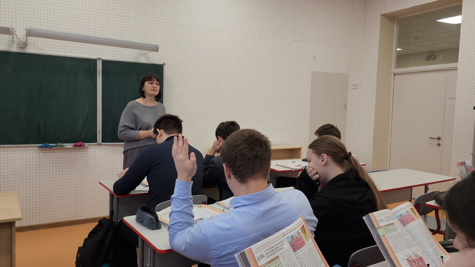 Истра, Школа, Учителя, вертикалки,