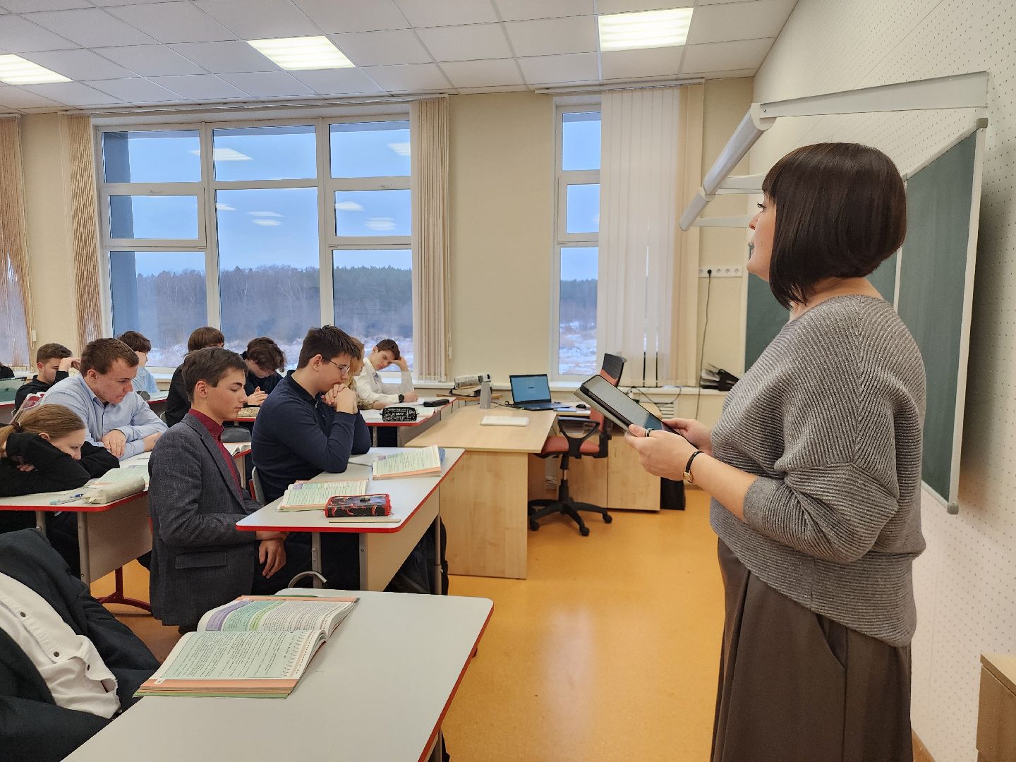 Истра, Школа, Учителя, вертикалки,