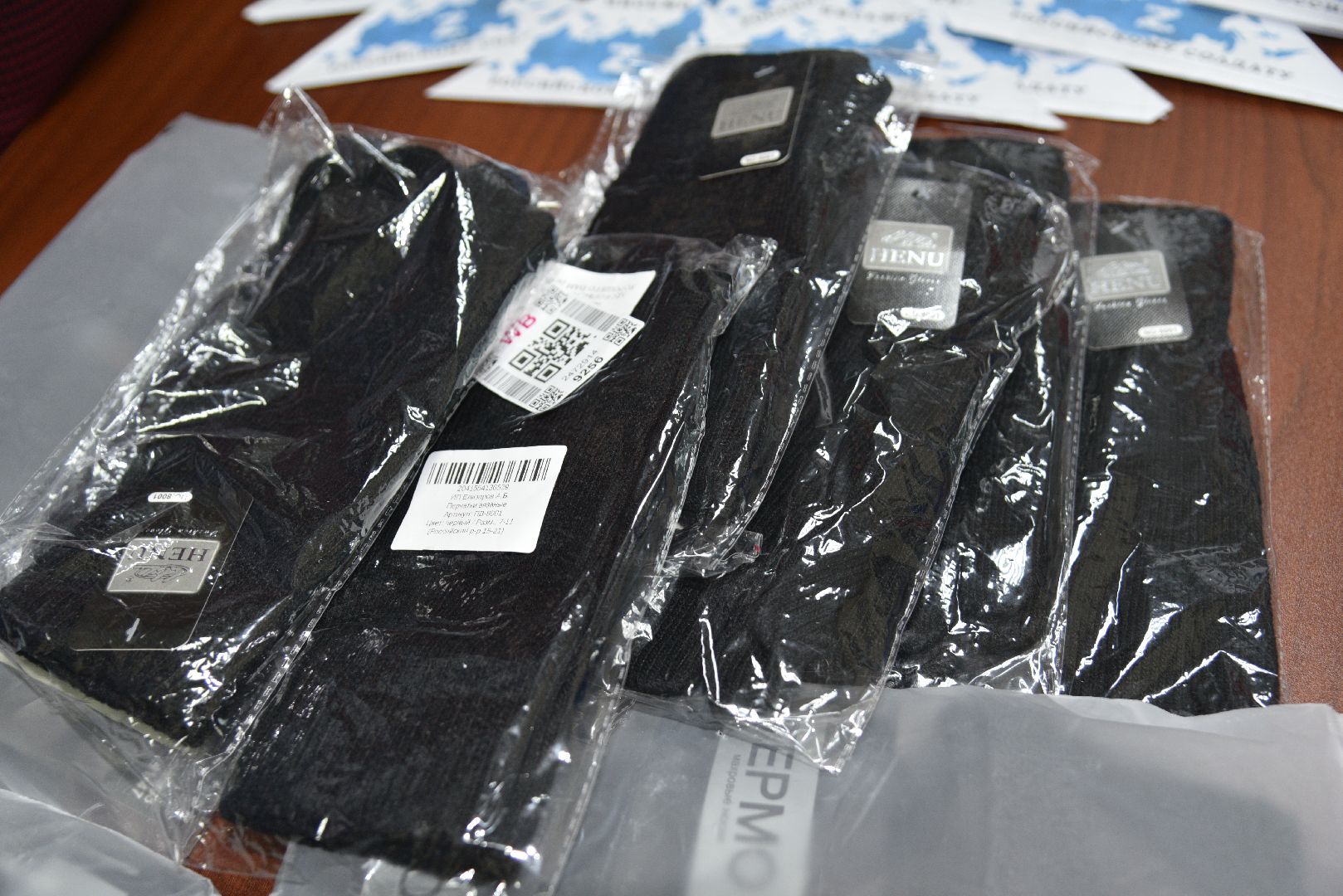 лотошино, гуманитарная помощь, сво, специальная военная операция, гуманитарка, помощь сво,