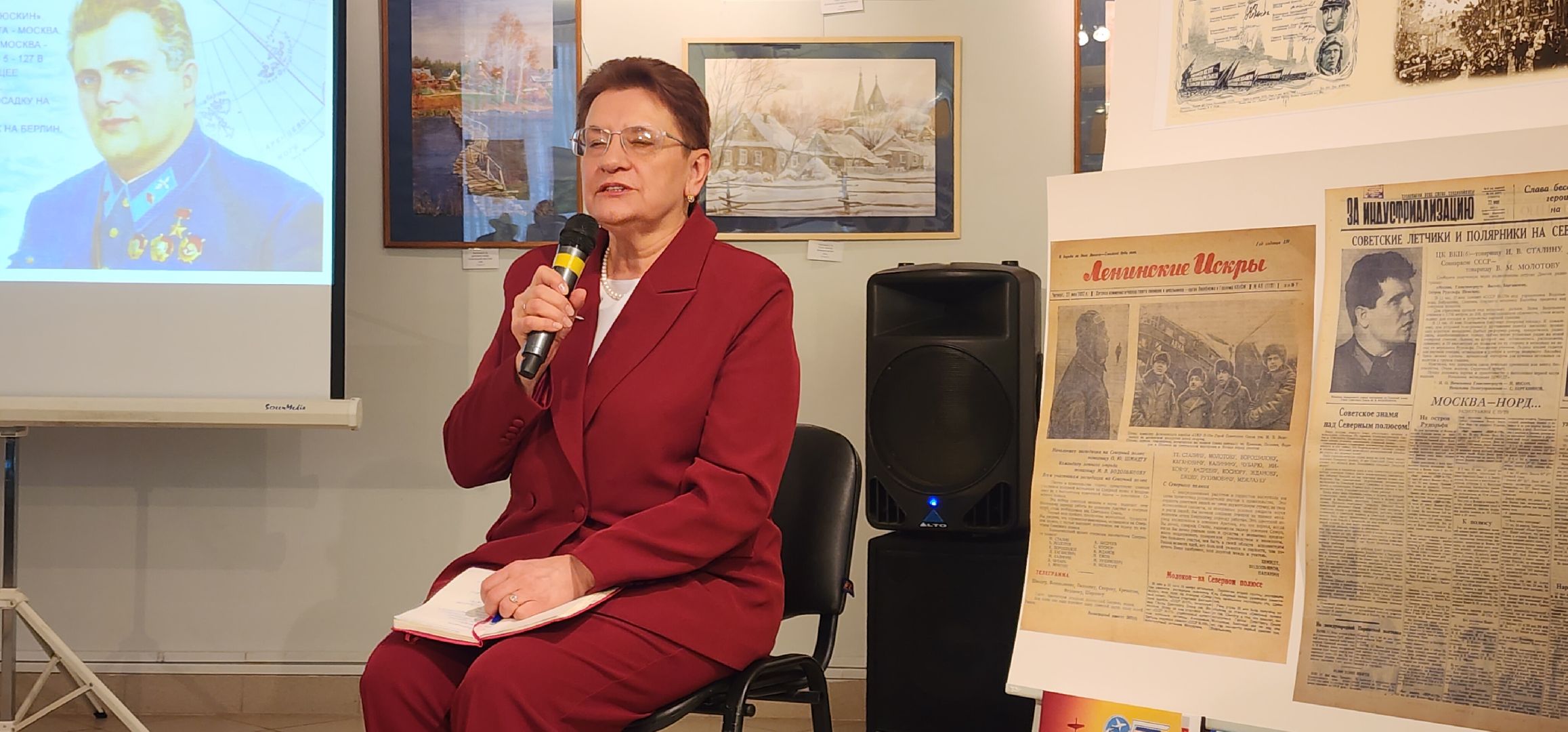 вертикалки, Люди, История,