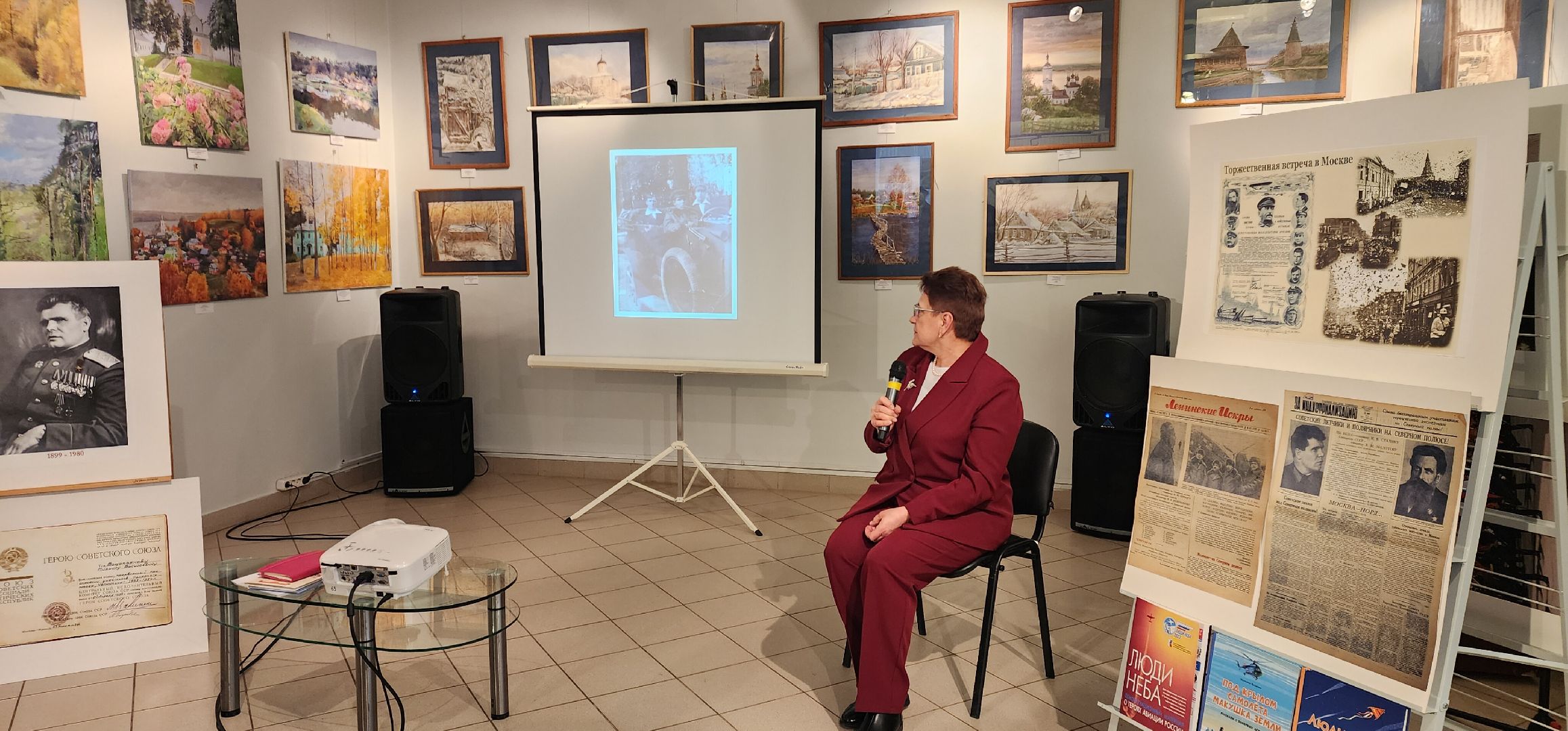 вертикалки, Люди, История,