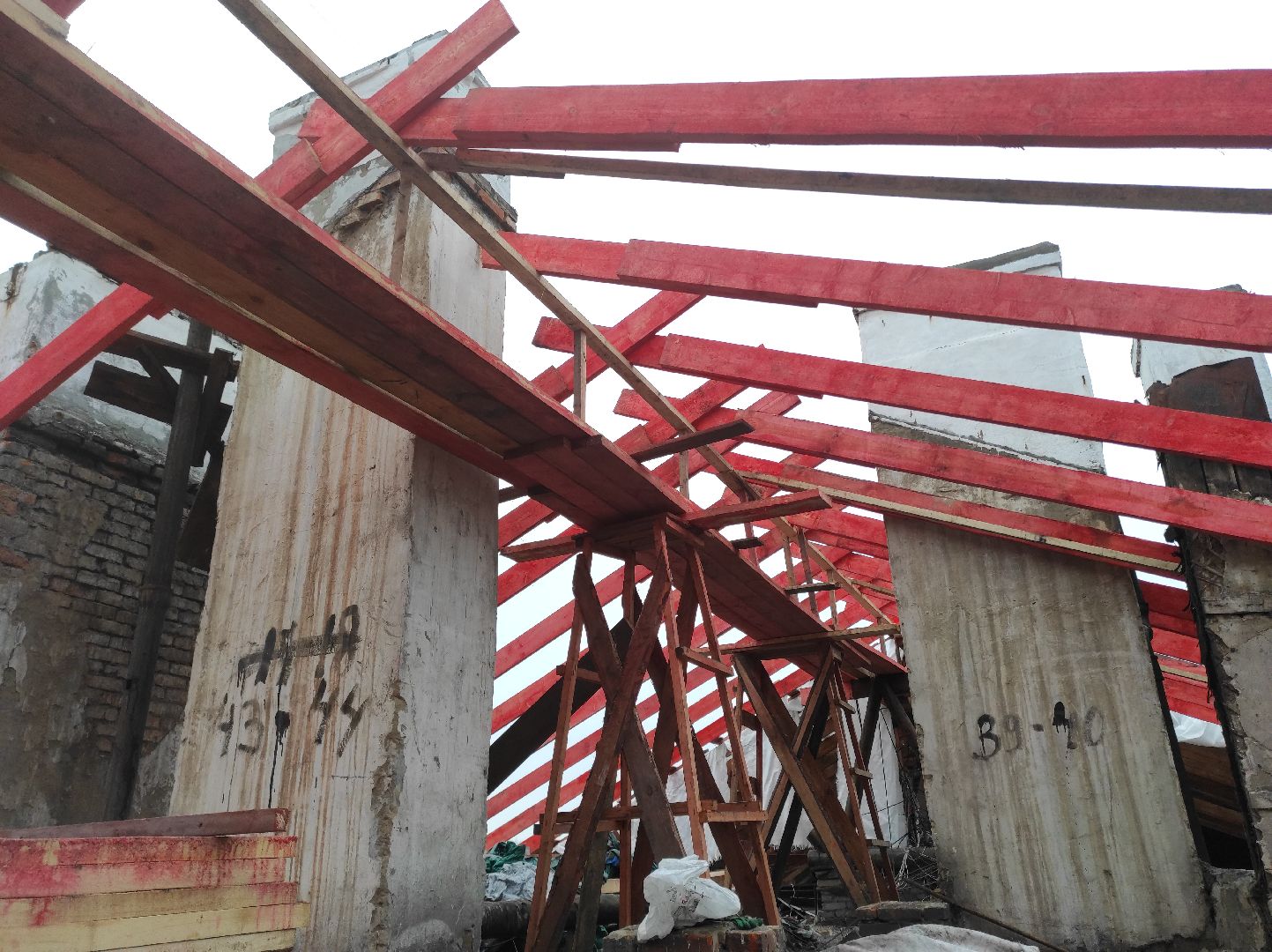 Электросталь, ЖКХ, Электросталь ЖКХ, Ремонт дома, Ремонт крыши, вертикалки,