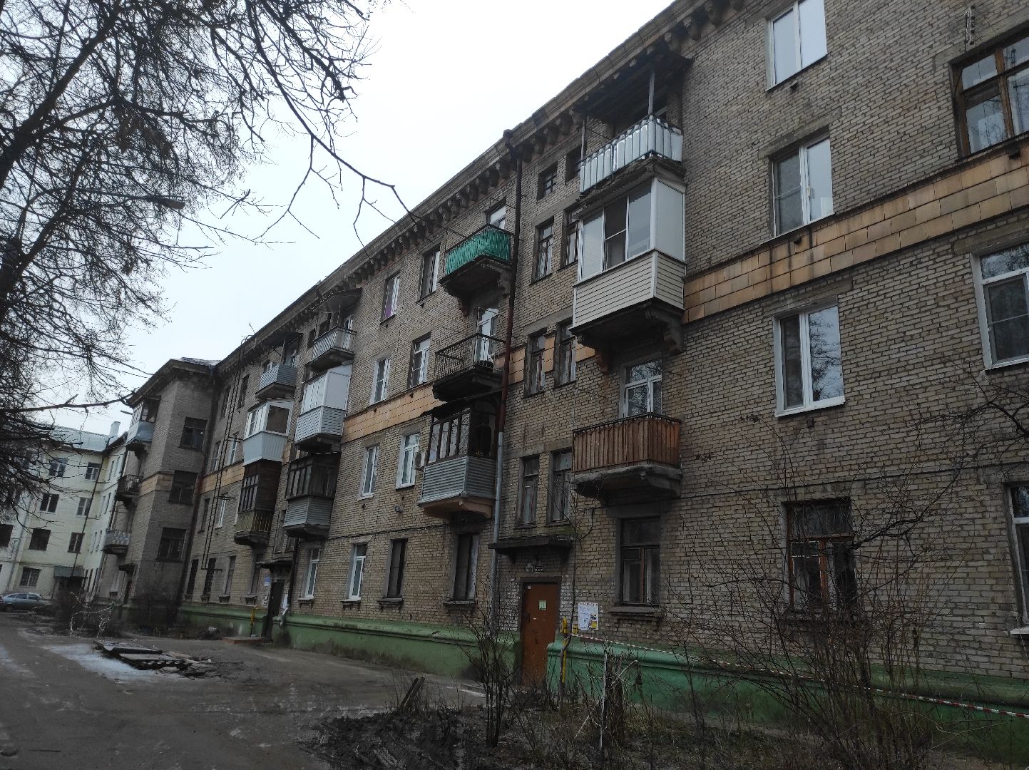 Электросталь, ЖКХ, Электросталь ЖКХ, Ремонт дома, Ремонт крыши, вертикалки,