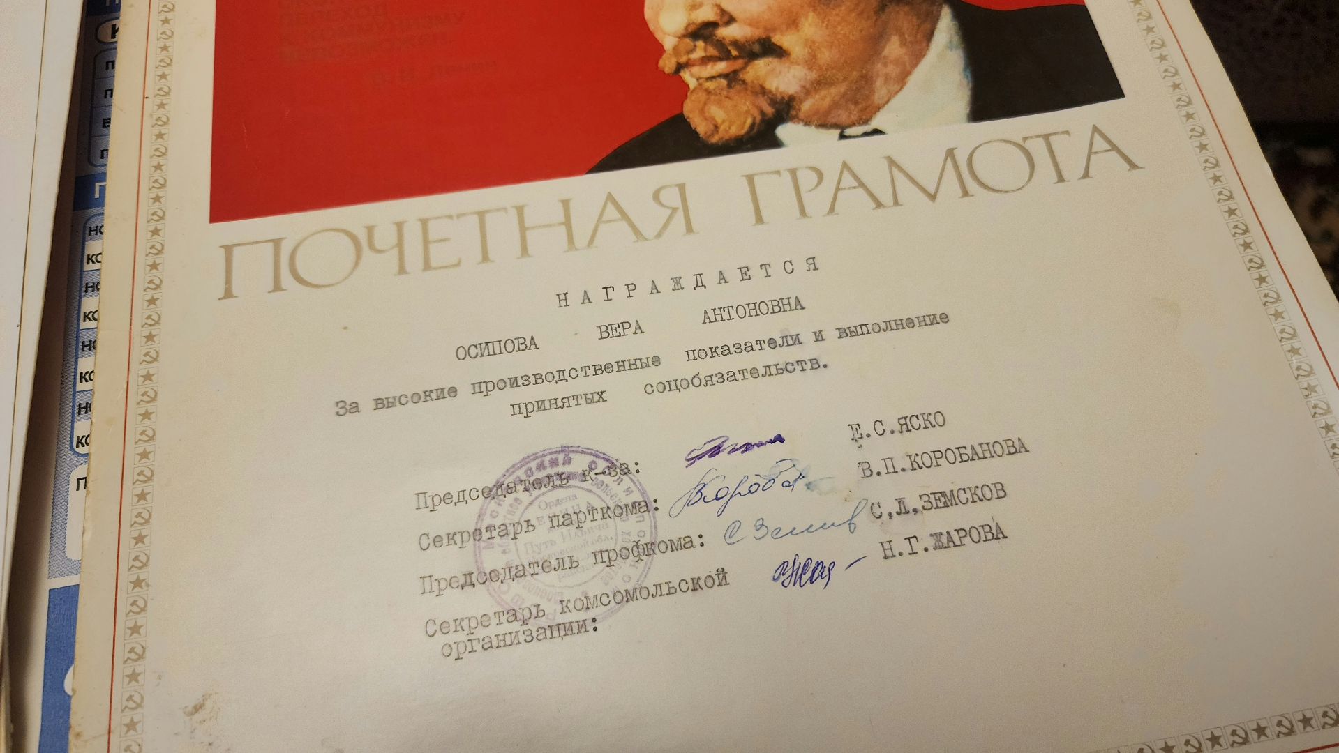 волоколамск, память войны, интервью, кашино,