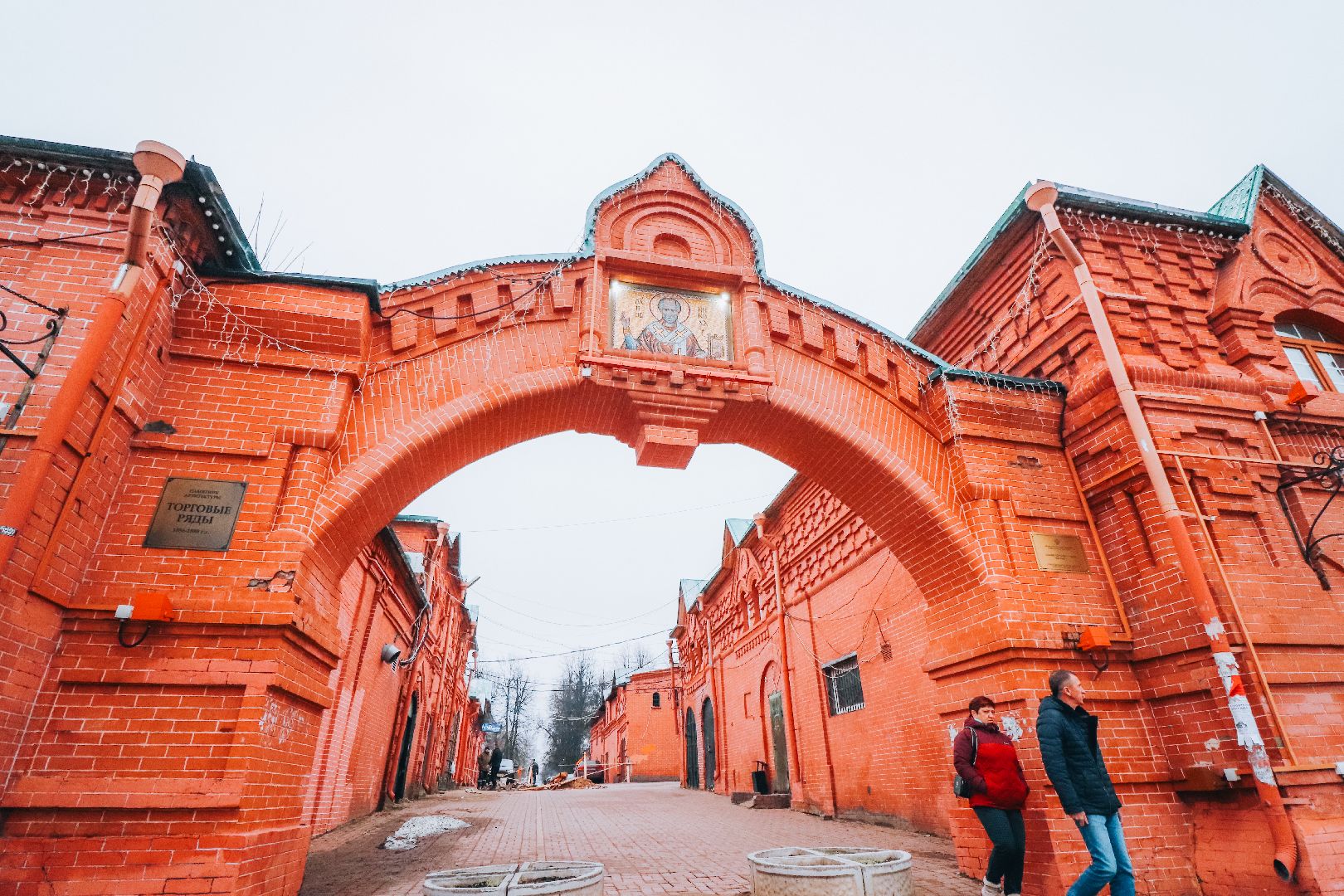 Клин, общество, история, туризм, вертикалки,