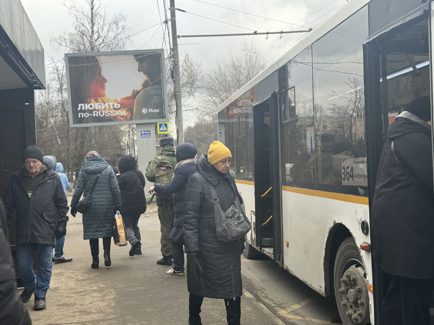 Транспорт, автобусы ленинский го, маршрут 55, Дрожжино, Видное,