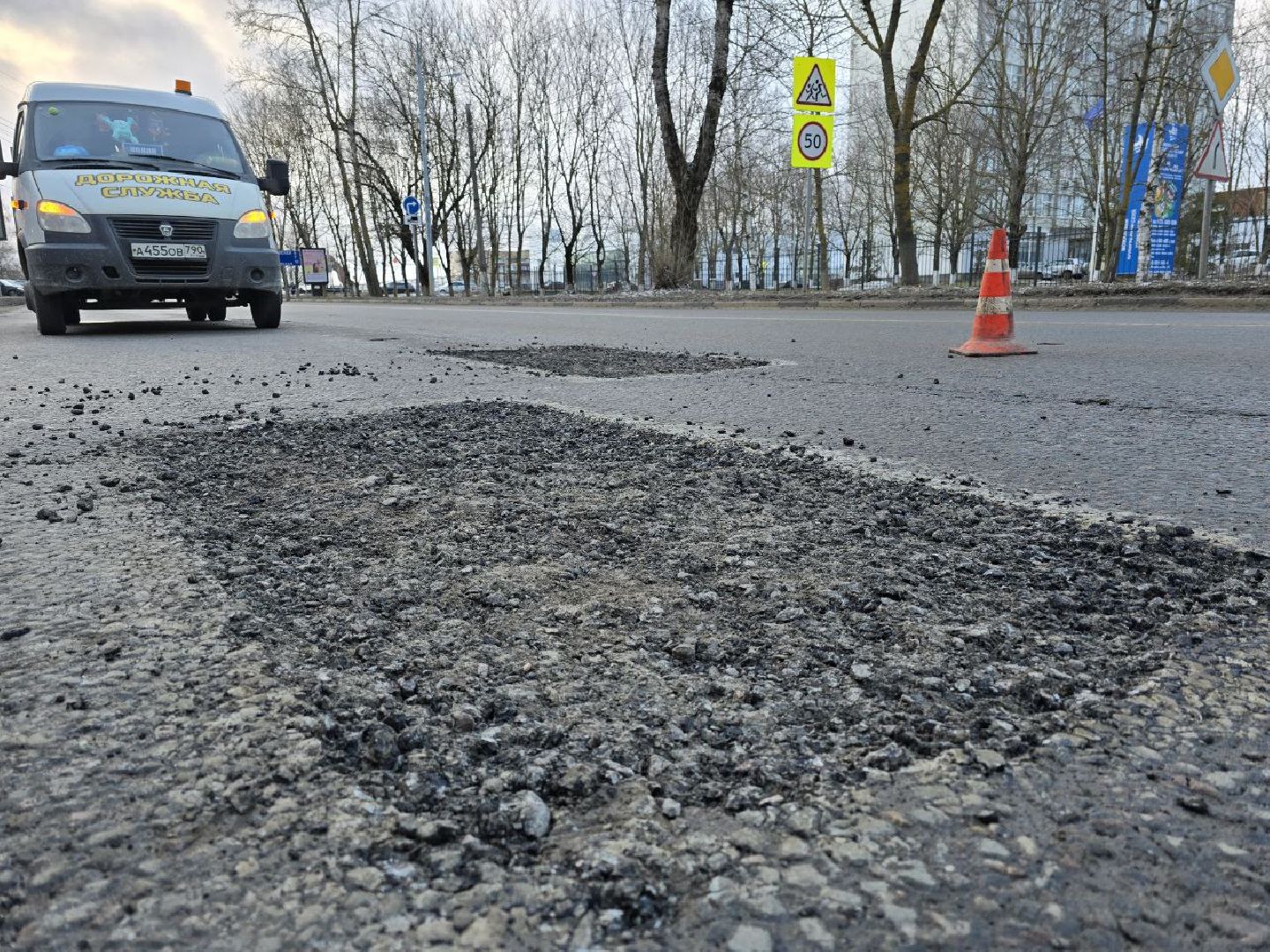 можайск, можайский муниципальный округ, подмосковье, дороги, ямочный ремонт, ремонт дорог, вертикакли,