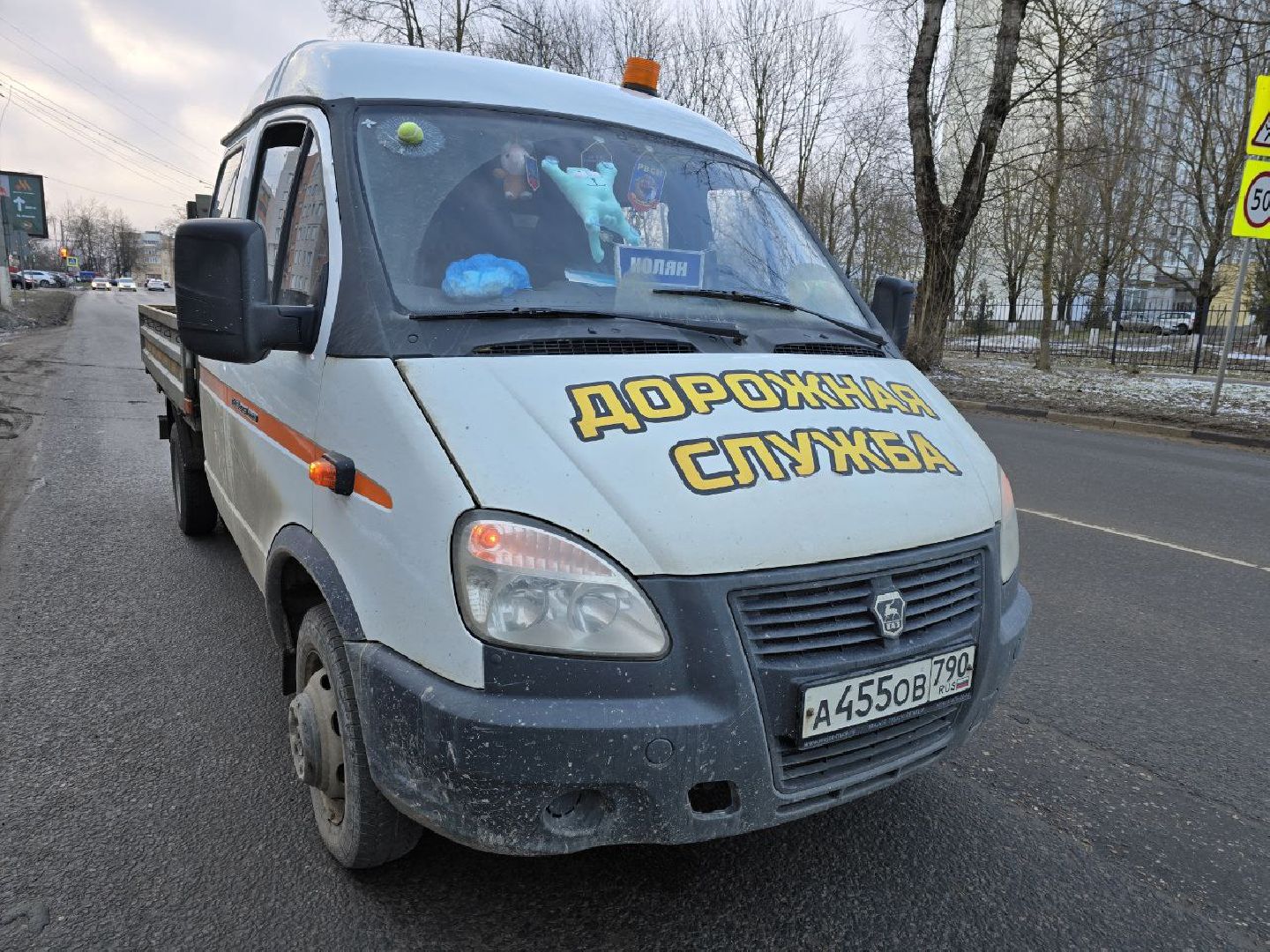можайск, можайский муниципальный округ, подмосковье, дороги, ямочный ремонт, ремонт дорог, вертикакли,