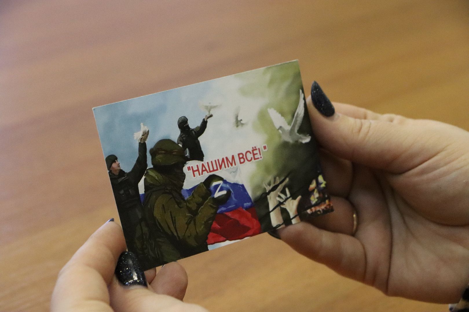 серебряные пруды, волонтеры сво, сестра бойца, нашим всё,