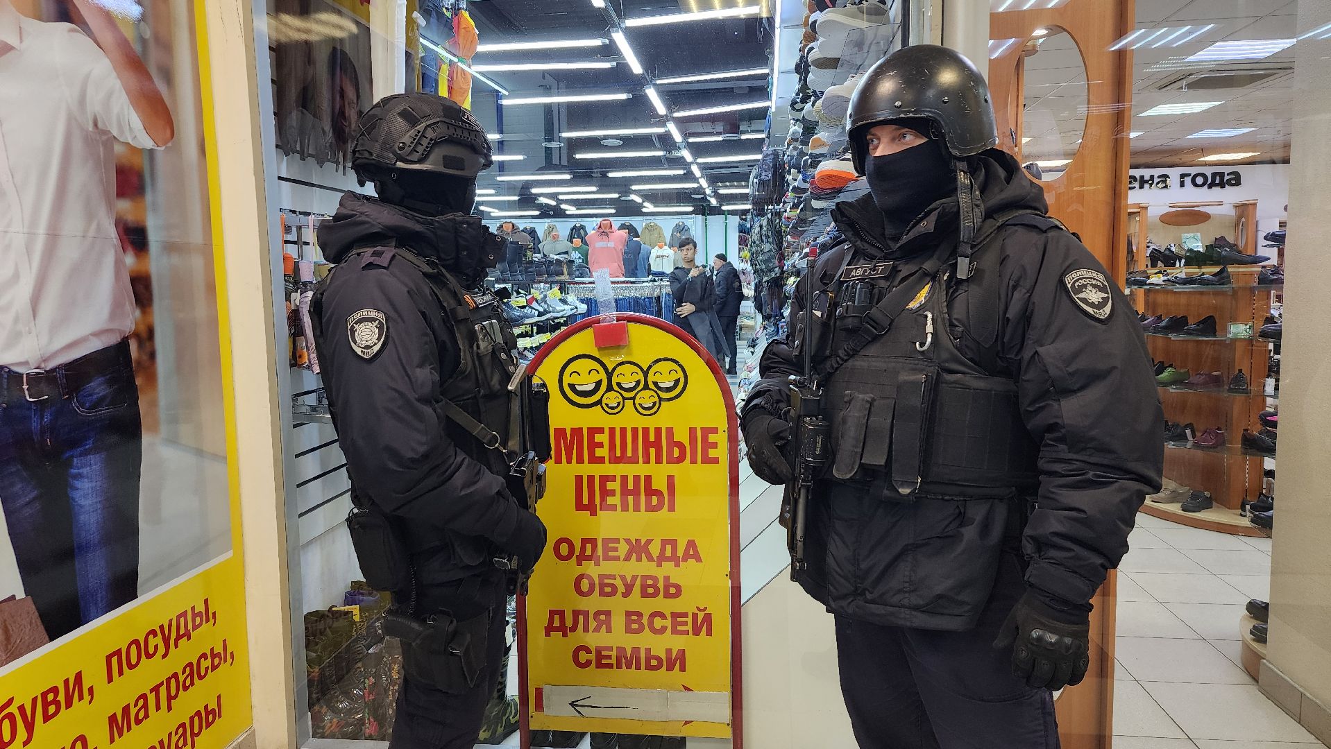 рейд, миграционное законодательство, трудовой патент, микрорайон Железнодорожный, городской округ Балашиха,