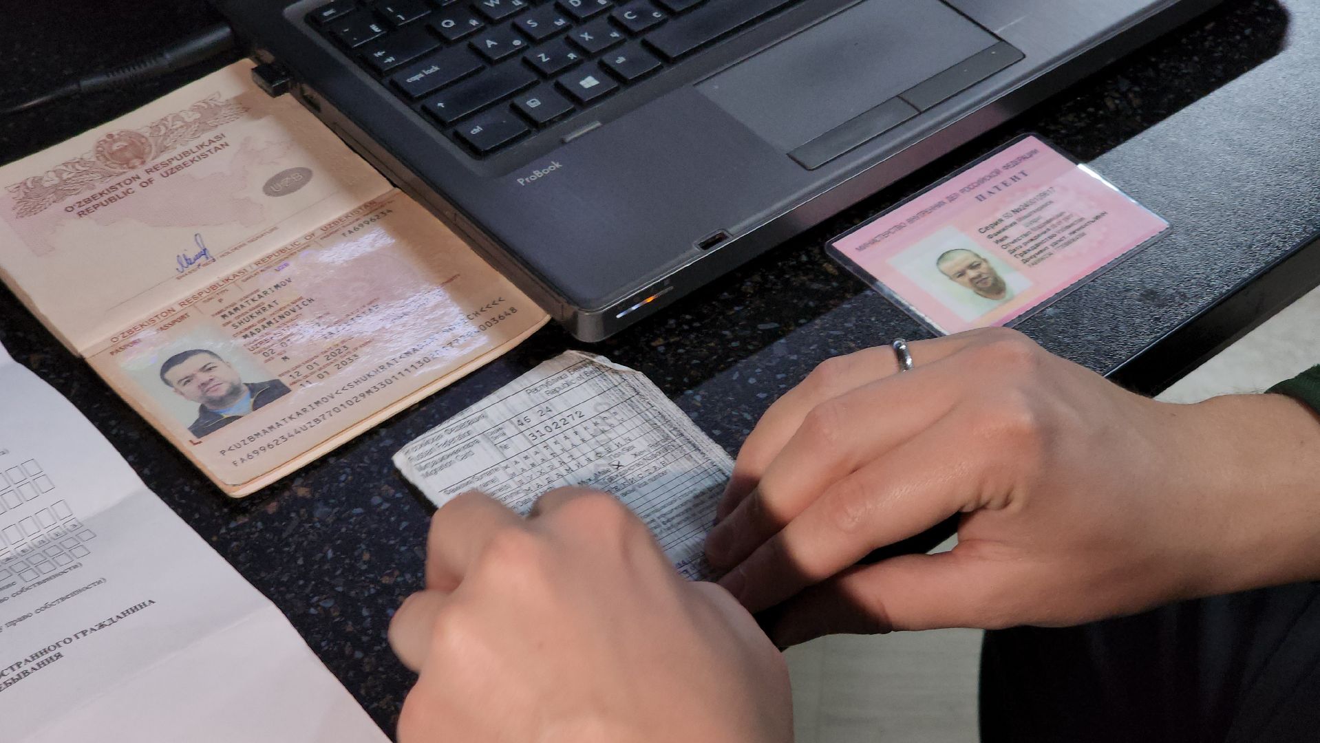 рейд, миграционное законодательство, трудовой патент, микрорайон Железнодорожный, городской округ Балашиха,