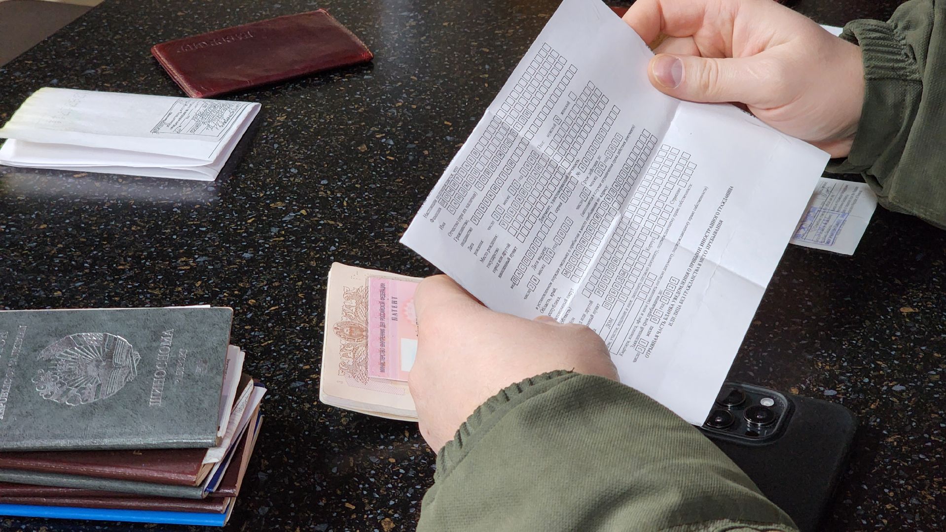 рейд, миграционное законодательство, трудовой патент, микрорайон Железнодорожный, городской округ Балашиха,