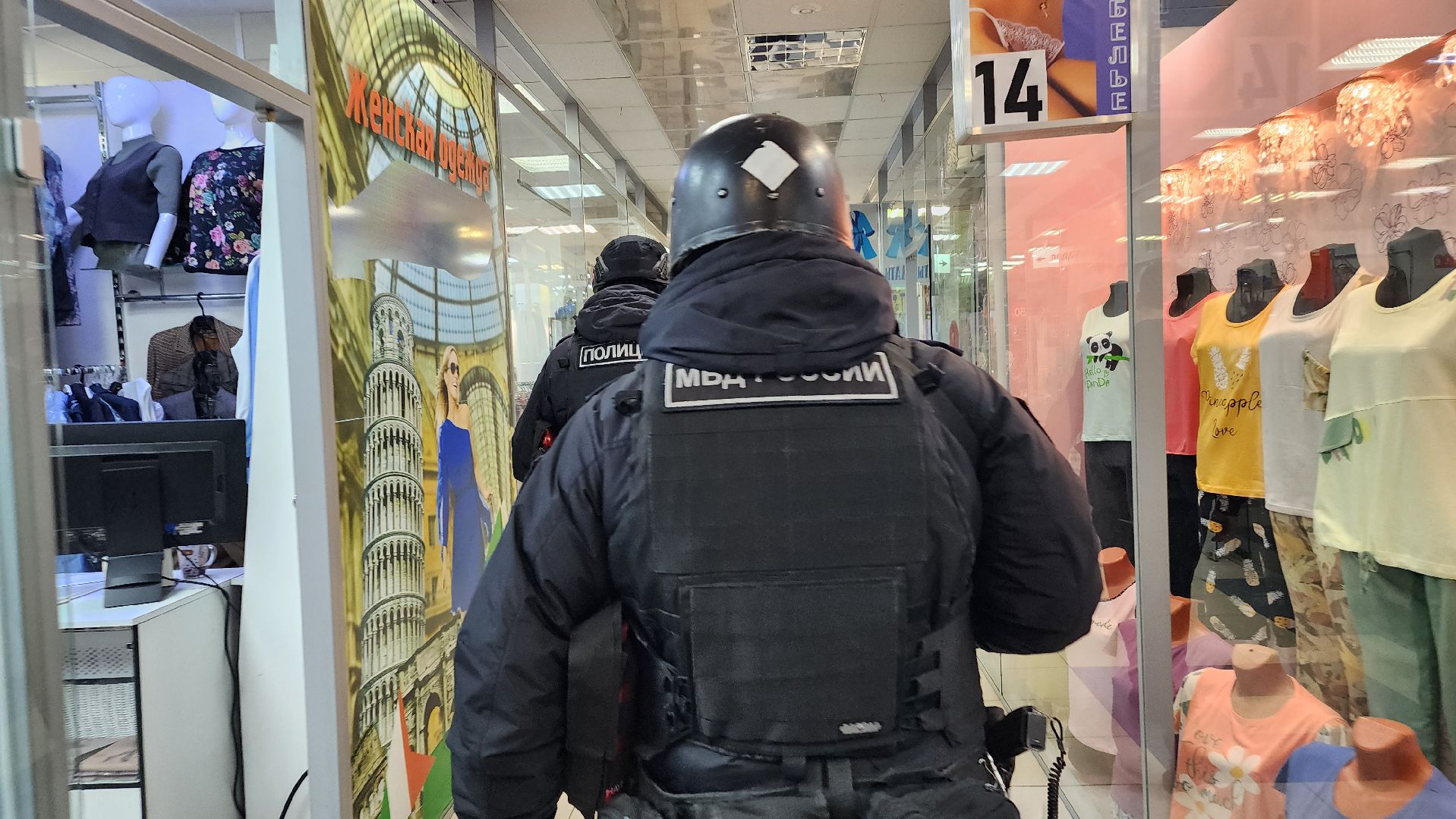 рейд, миграционное законодательство, трудовой патент, микрорайон Железнодорожный, городской округ Балашиха,