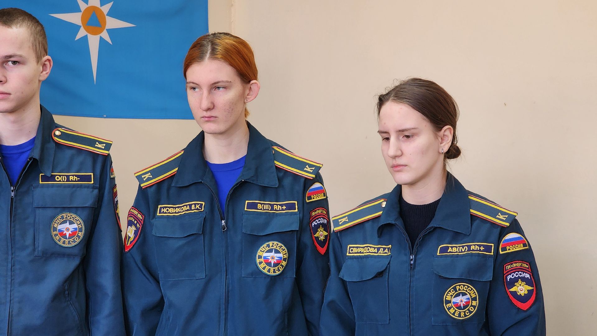 колледж, МЧС, проект профессионалитет, Старая Купавна, Богородский городской округ, вертикалки,