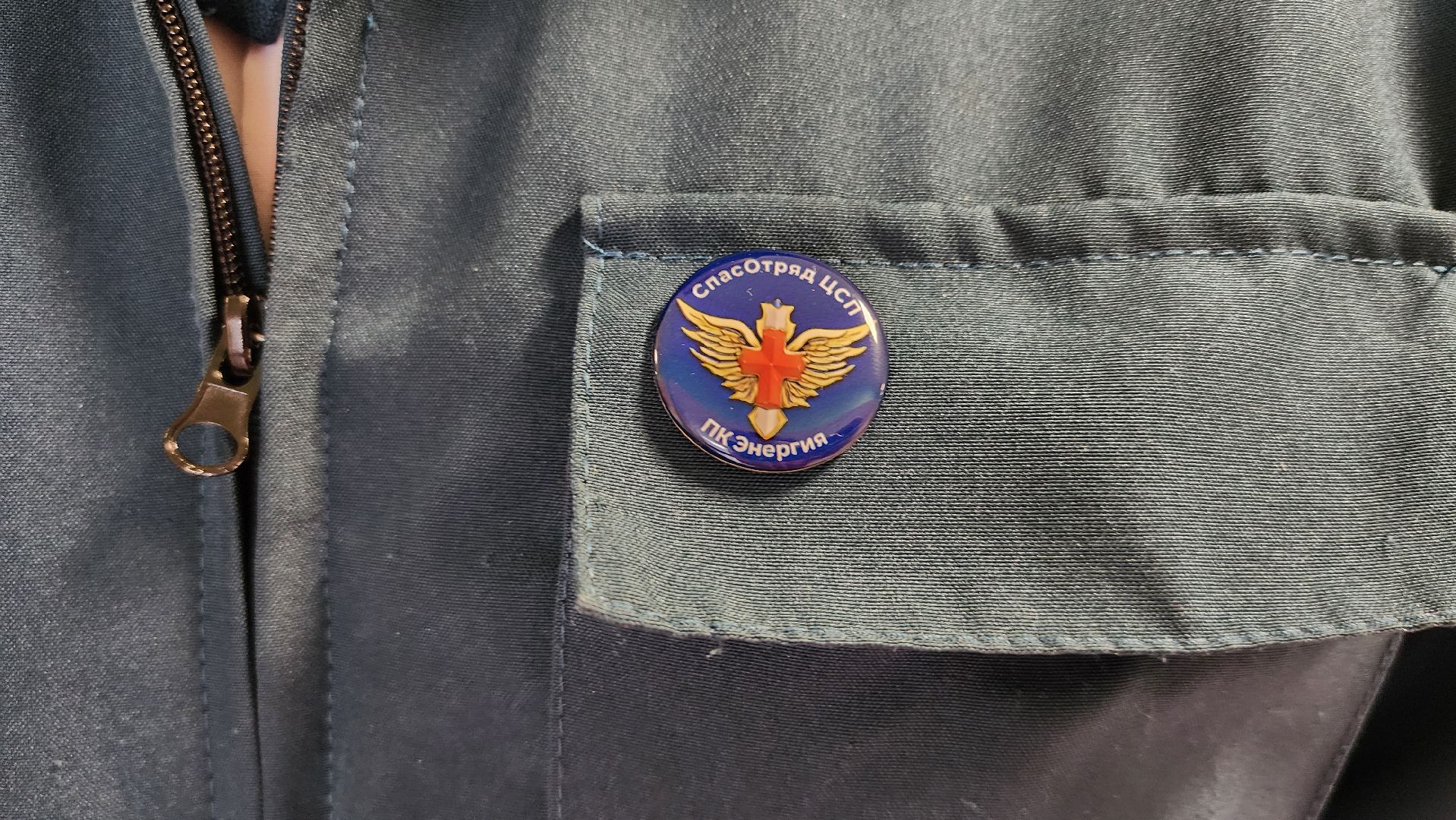 колледж, МЧС, проект профессионалитет, Старая Купавна, Богородский городской округ, вертикалки,