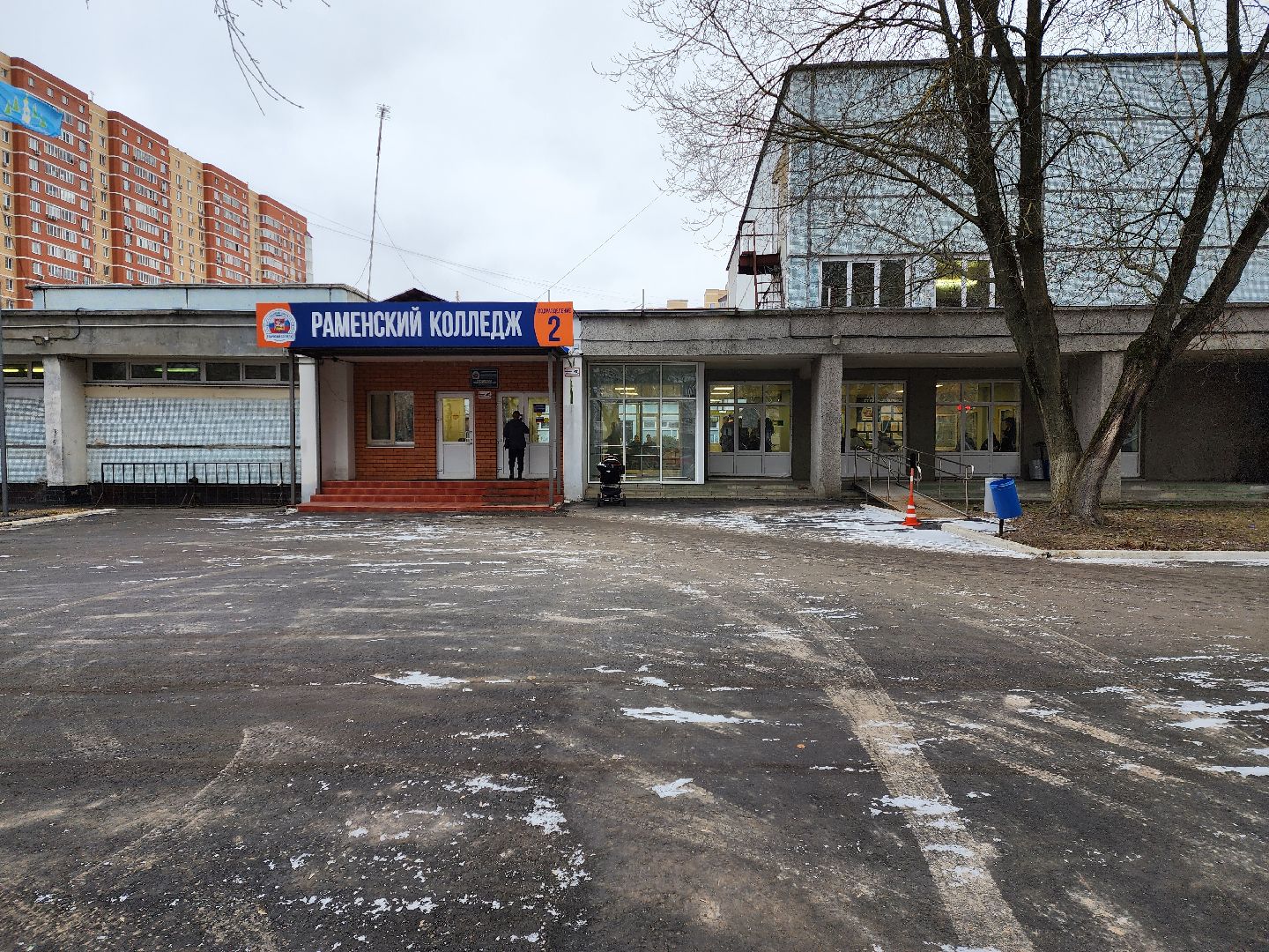 раменское, образование,студент раменского кооледжа вышел в финал чемпионата профессионалы по сварочным технологиям,