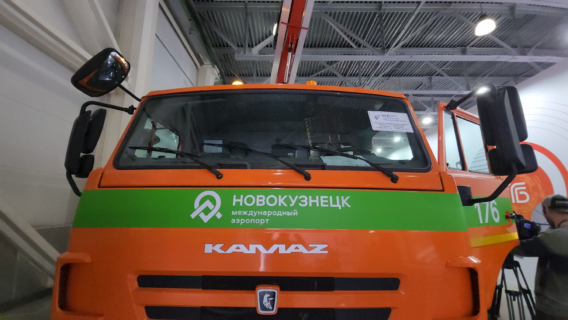 вертикалки, крокус экспо, ниас,импортозамещение,