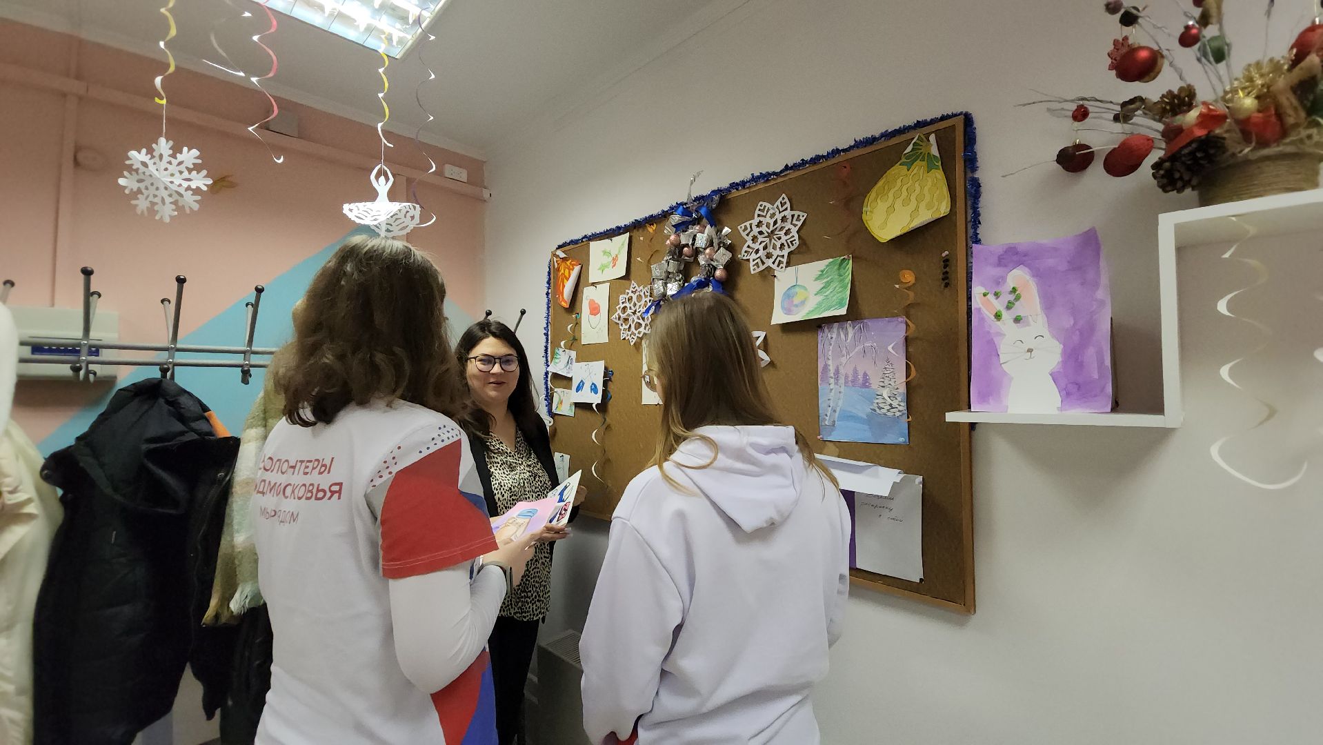 Доброе дело, Лобня, волонтеры подмосковья, вертикалки,