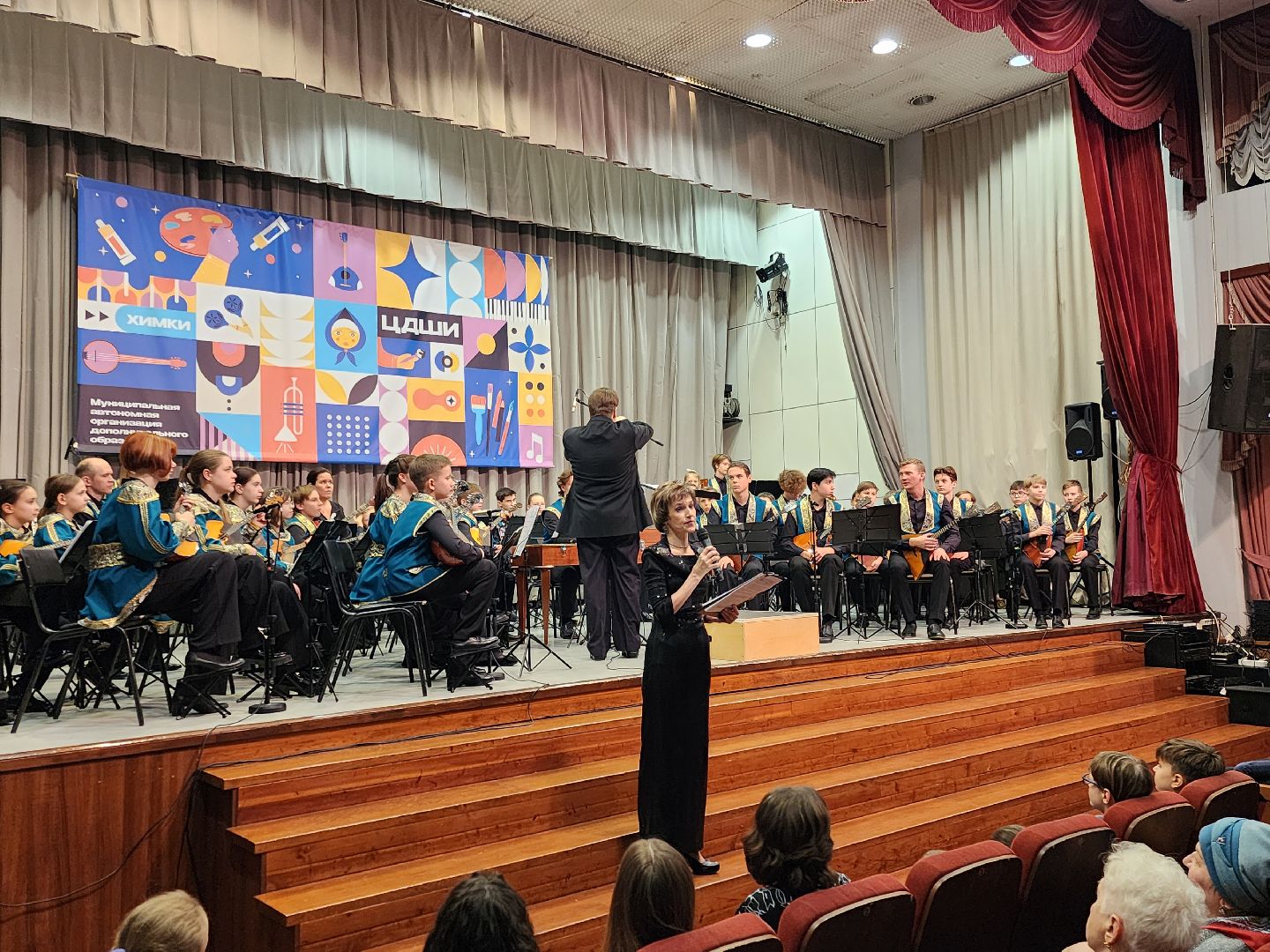 химки, культура, музыка, школа искусств,