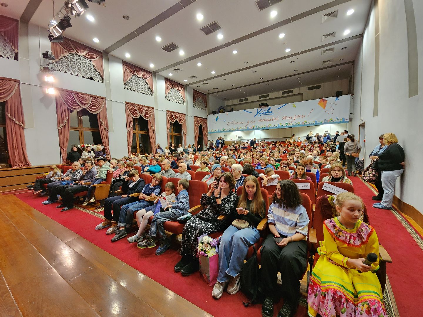 химки, культура, музыка, школа искусств,