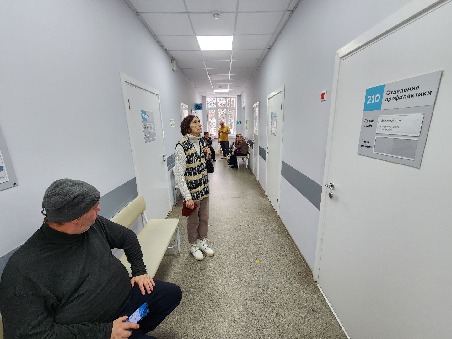 Чехов, поликлиника, улица Пионерская, улица Гагарина, амбулатории, вакцинация от гриппа, прививки от ковида, привиться от пневмонии, вертикалка