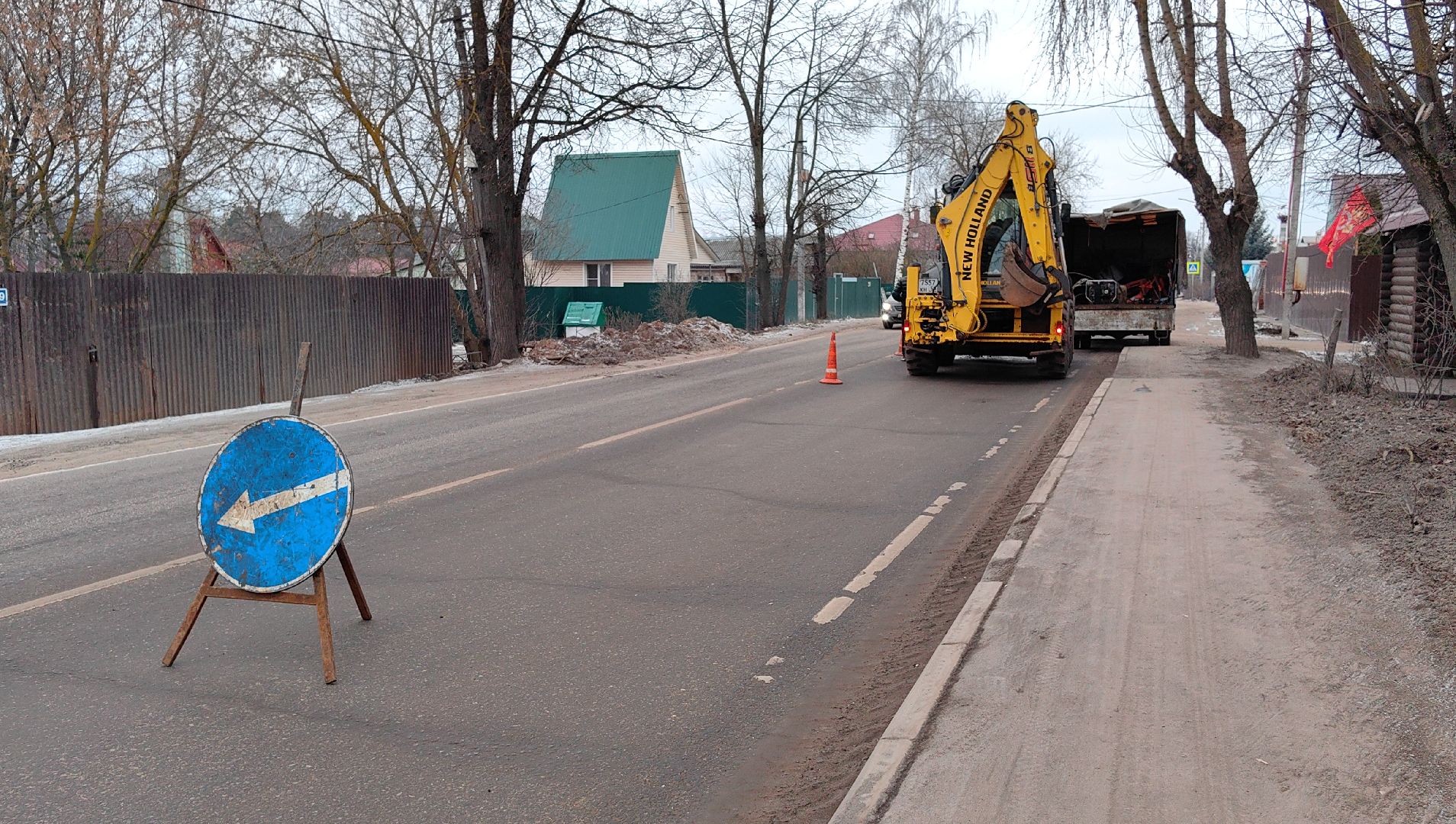 ямы, дорога, асфальт, ремонт, вертикалки,