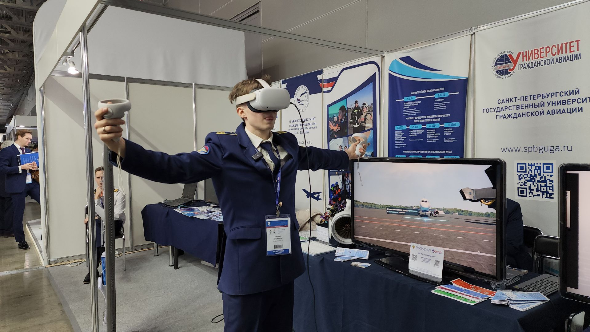 вертикалки, красногорск, наис, крокус экспо,беспилотные авиационные системы,