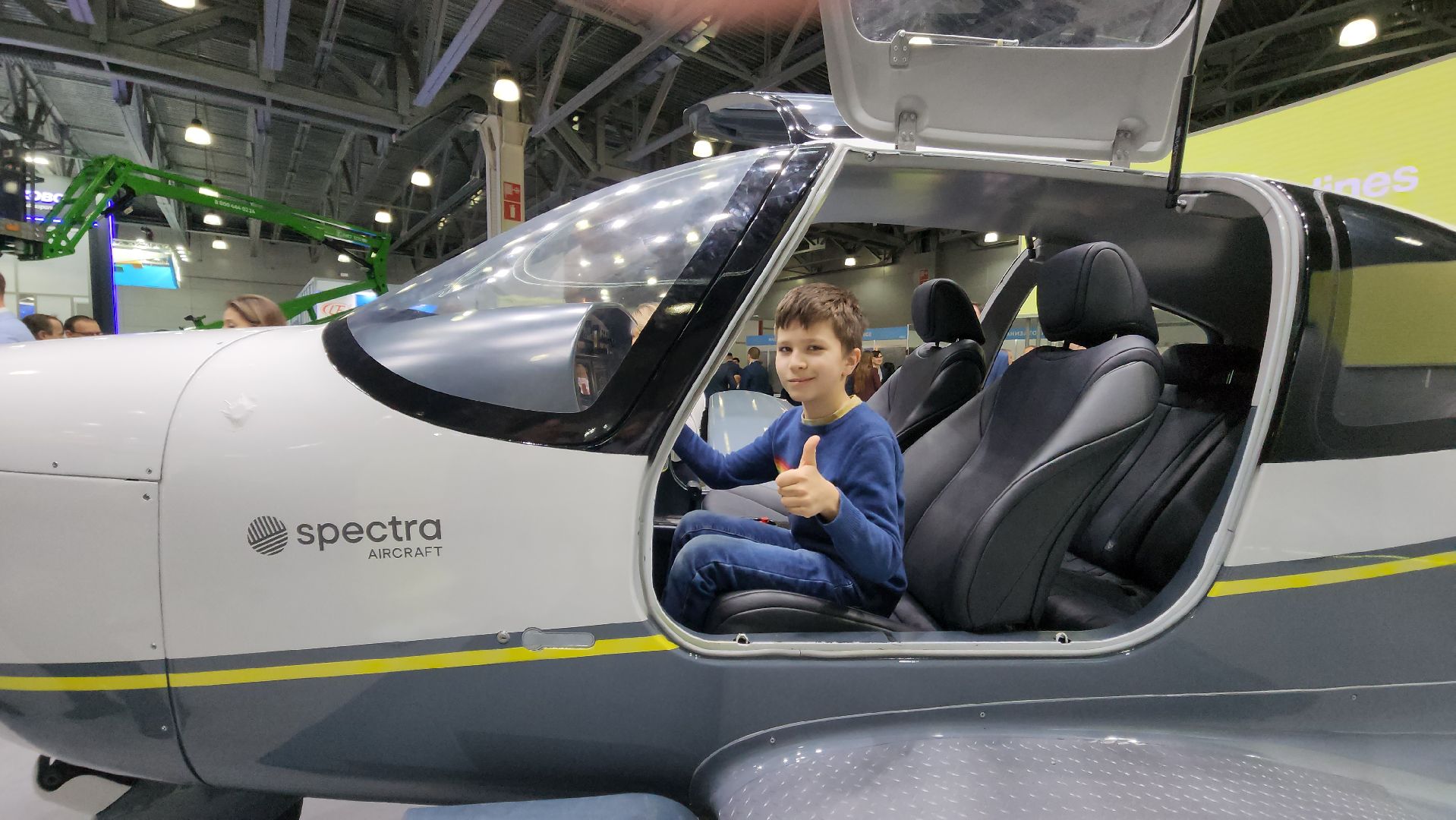 вертикалки, красногорск, наис, крокус экспо,беспилотные авиационные системы,