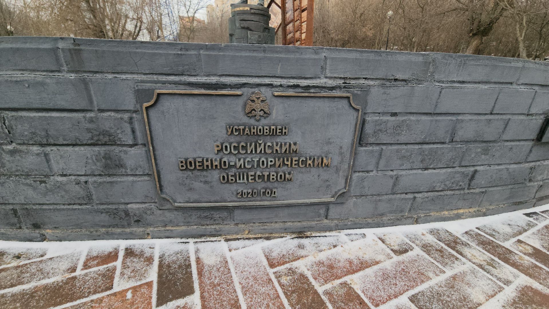 вертикакли, красногорск, памятник кинооператору, 80 - летие победы,