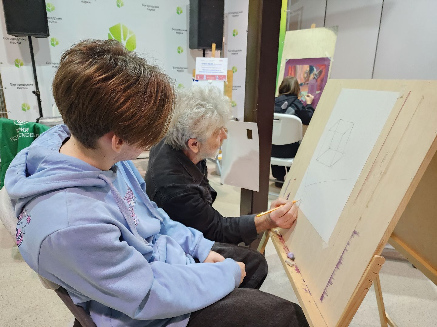 ногинск, творчество, центральный парк, мастерская,