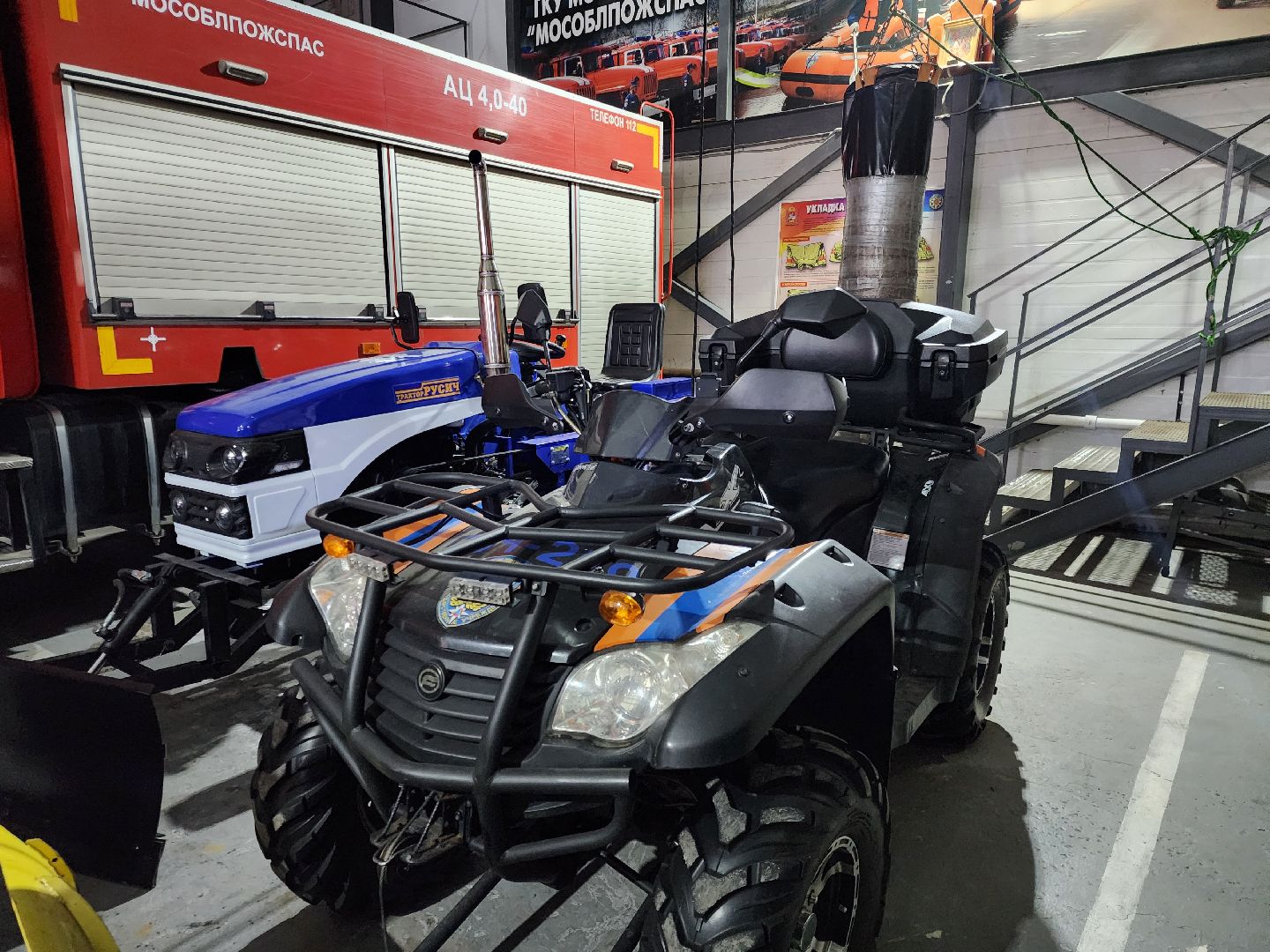 ногинск, мособлпожспас, пожарная часть, общество,