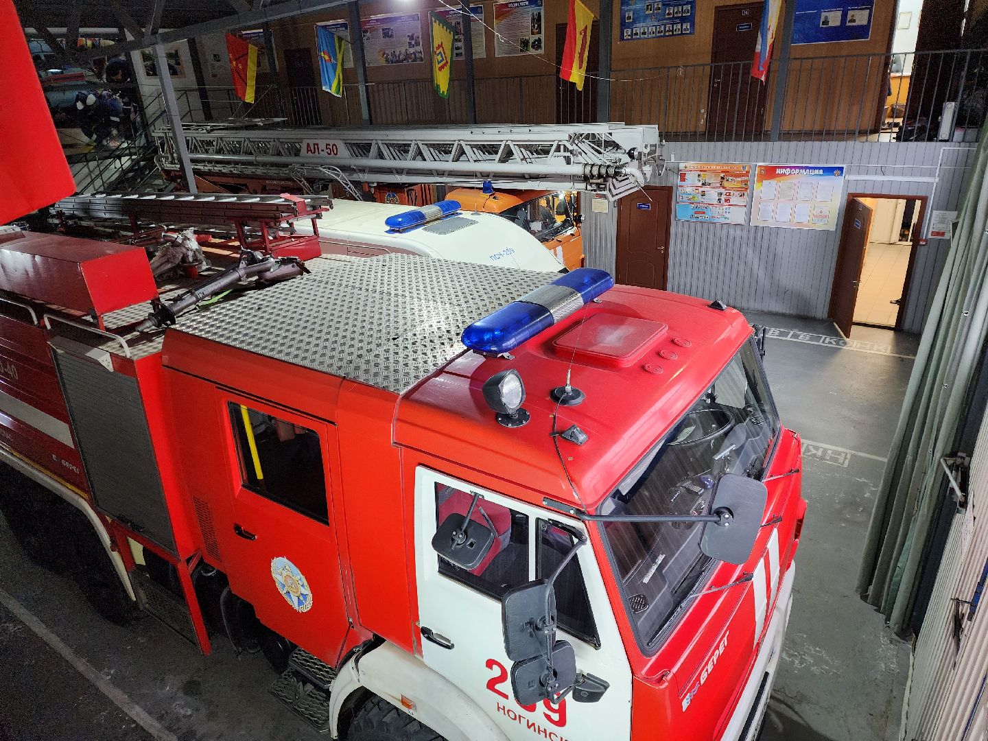 ногинск, мособлпожспас, пожарная часть, общество,