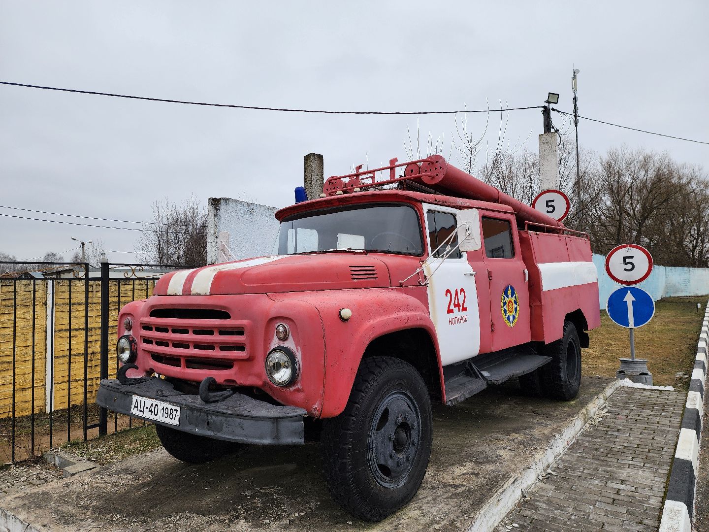 ногинск, мособлпожспас, пожарная часть, общество,