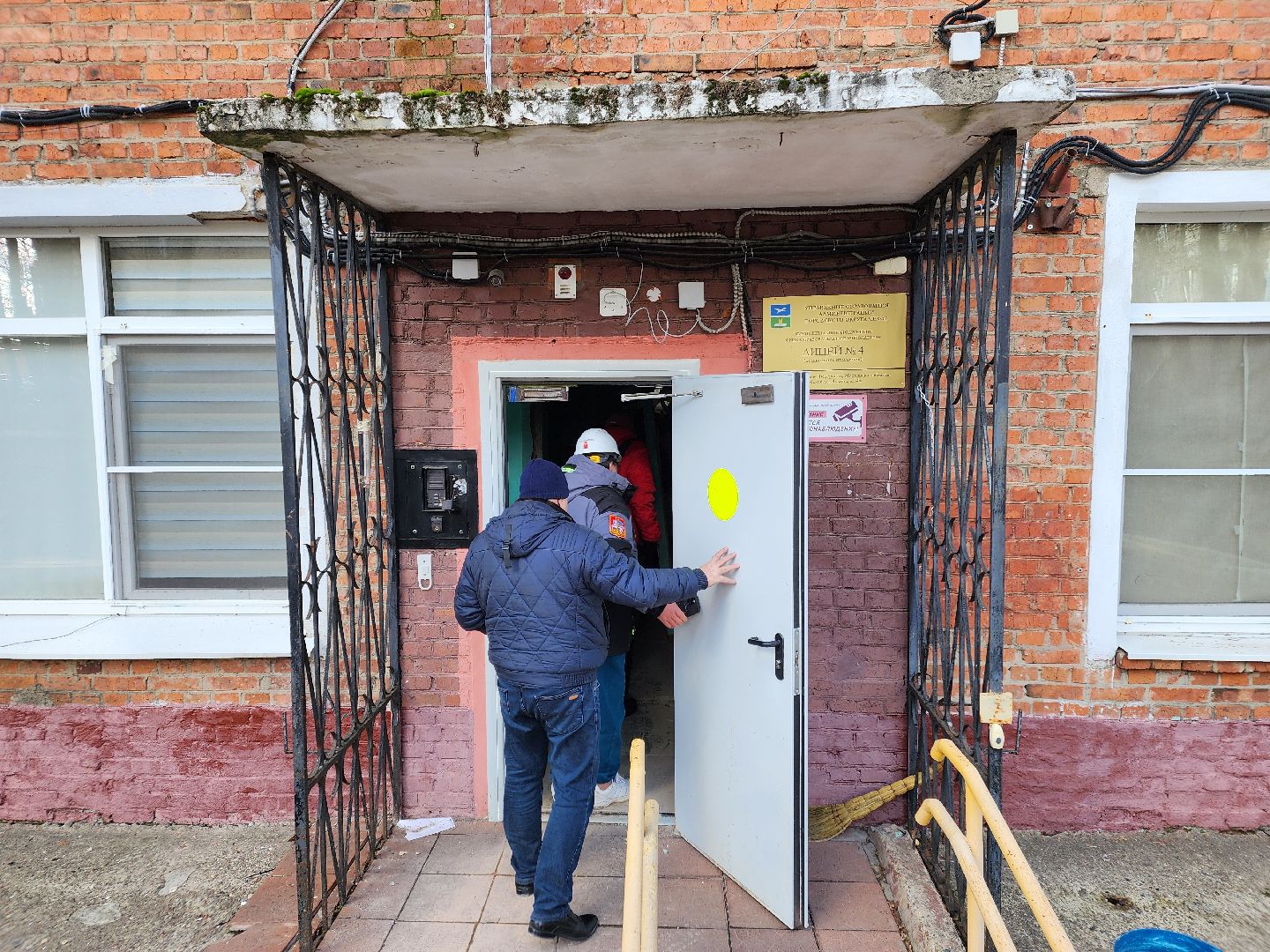 чехов, детский сад, капитальный ремонт,