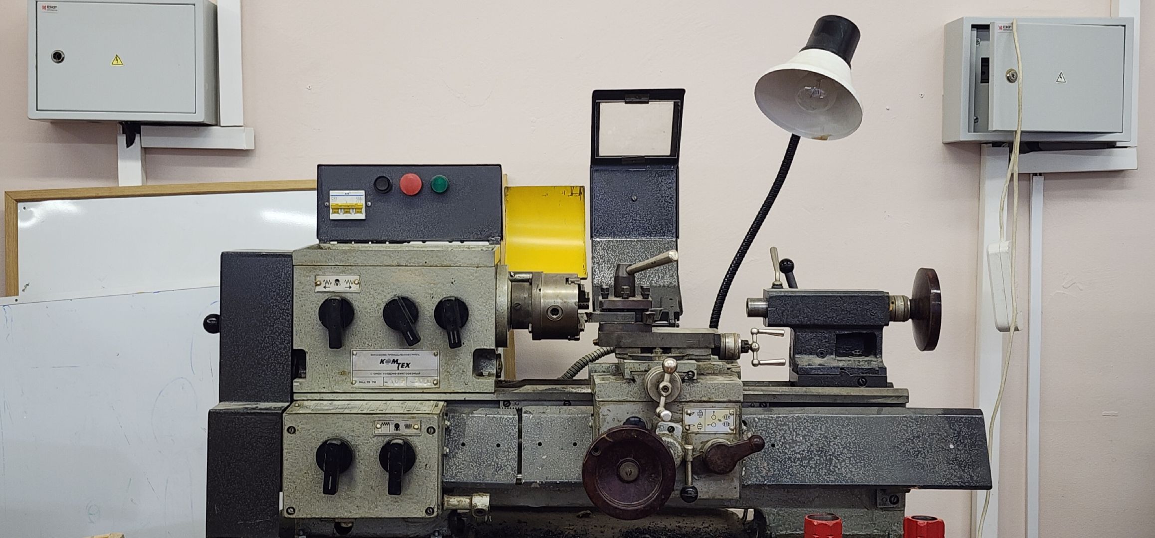 вертикалки, образование, звенигород, дополнительное образование,