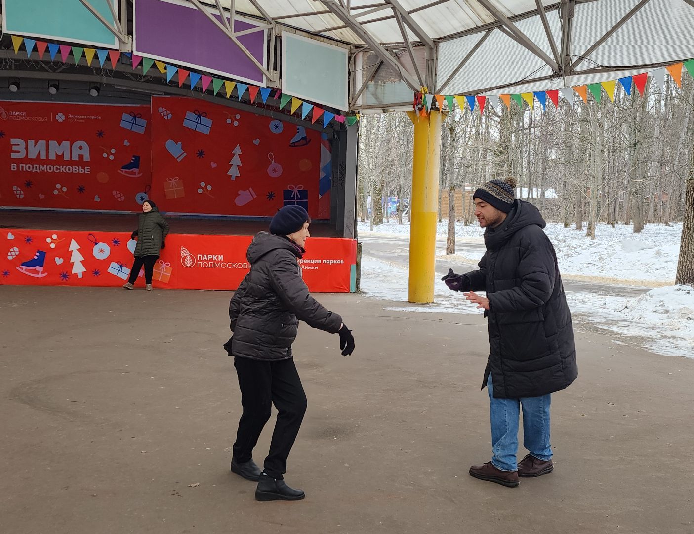 химки, активное долголетие, физкультура,