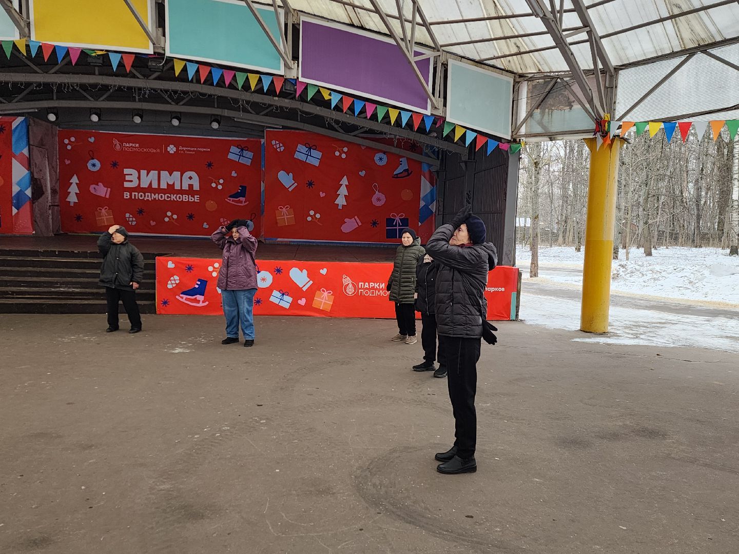 химки, активное долголетие, физкультура,