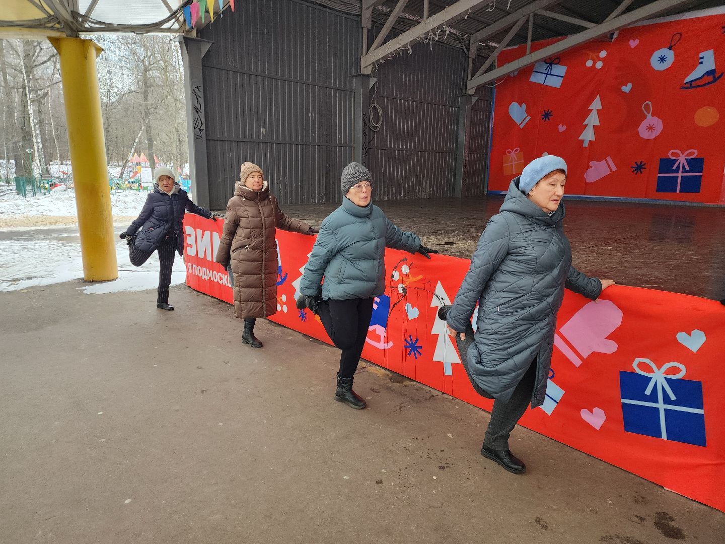 химки, активное долголетие, физкультура,