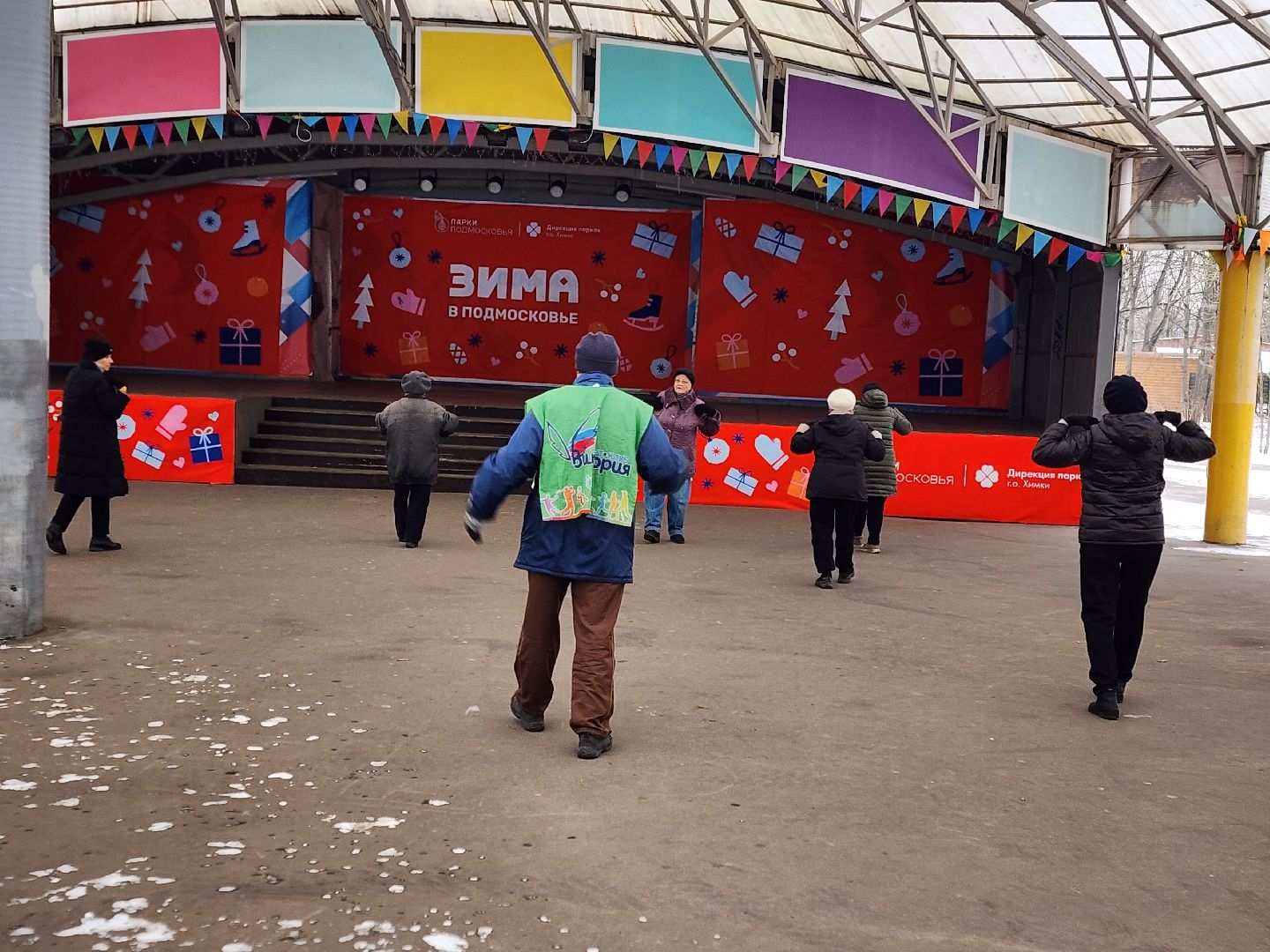 химки, активное долголетие, физкультура,