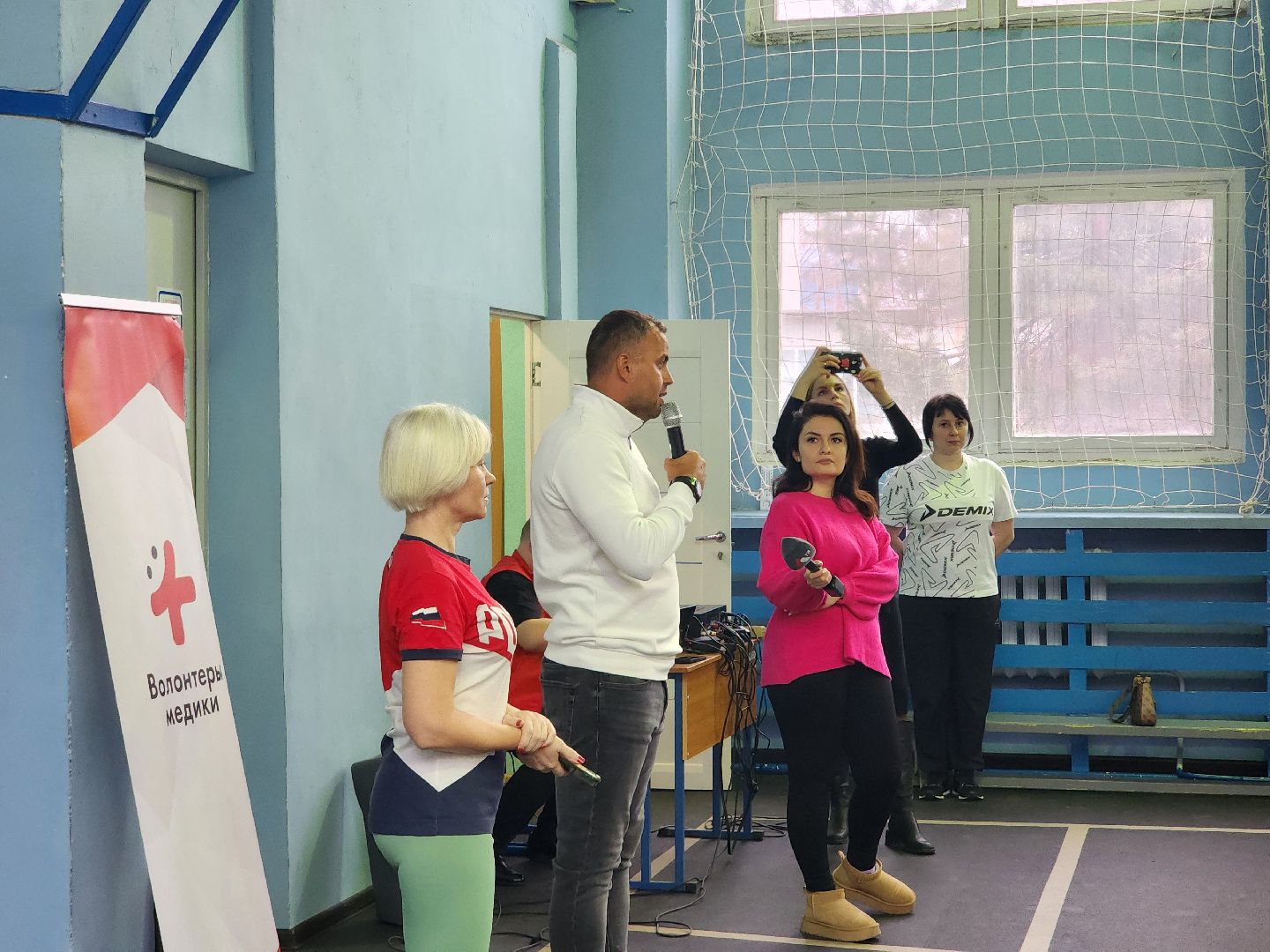 Медицина, Здоровье, Зарядка, Студенты,