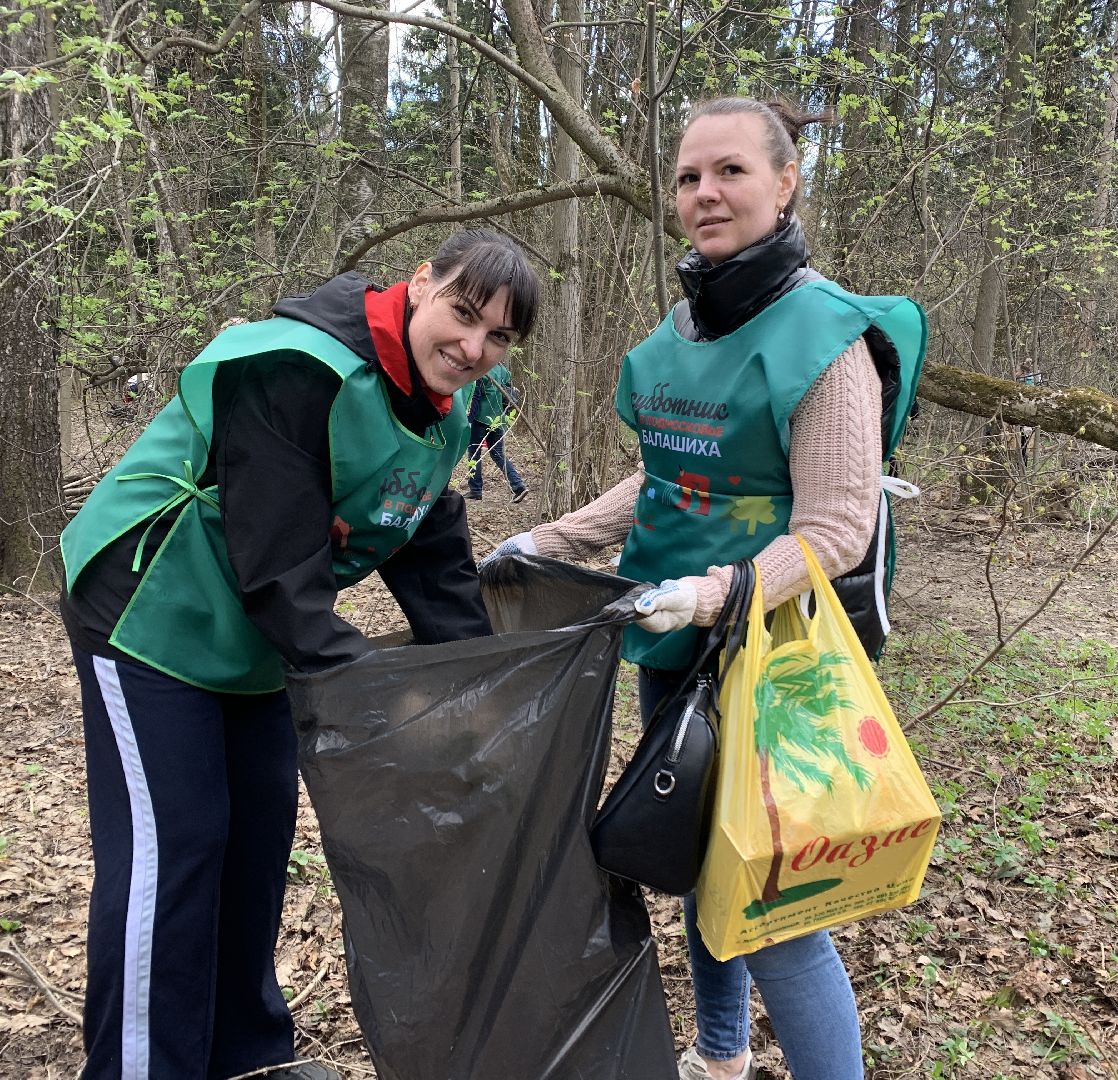 Балашиха, Подмосковье, субботники, Ольгинский лесопарк
