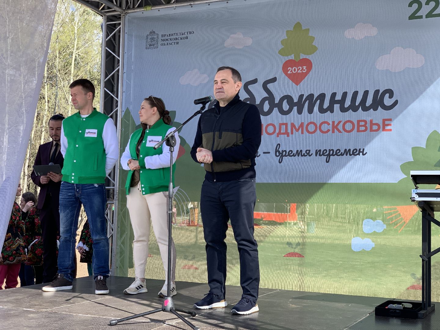 Балашиха, Подмосковье, субботники, Ольгинский лесопарк