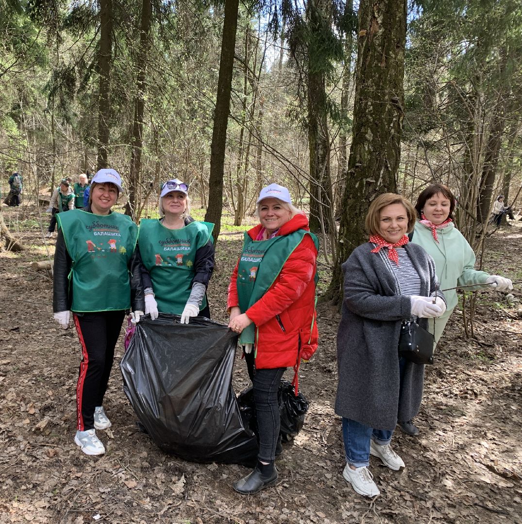 Балашиха, Подмосковье, субботники, Ольгинский лесопарк