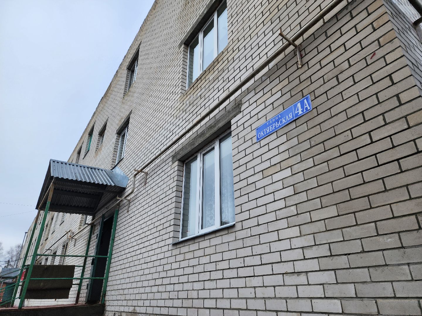 реабилитация, помощь, массаж,